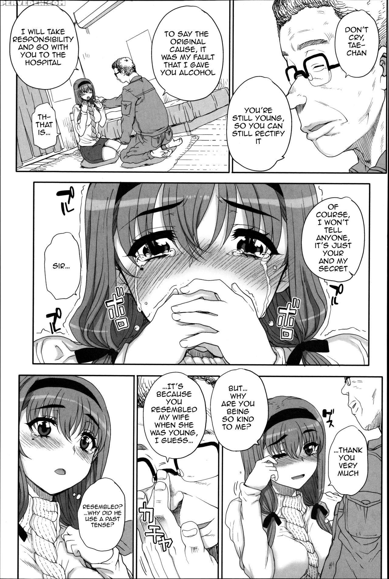 [carn] Otome Netoria - Maiden Netria [english] {doujin-moe.us} Chapter 1 Page 141