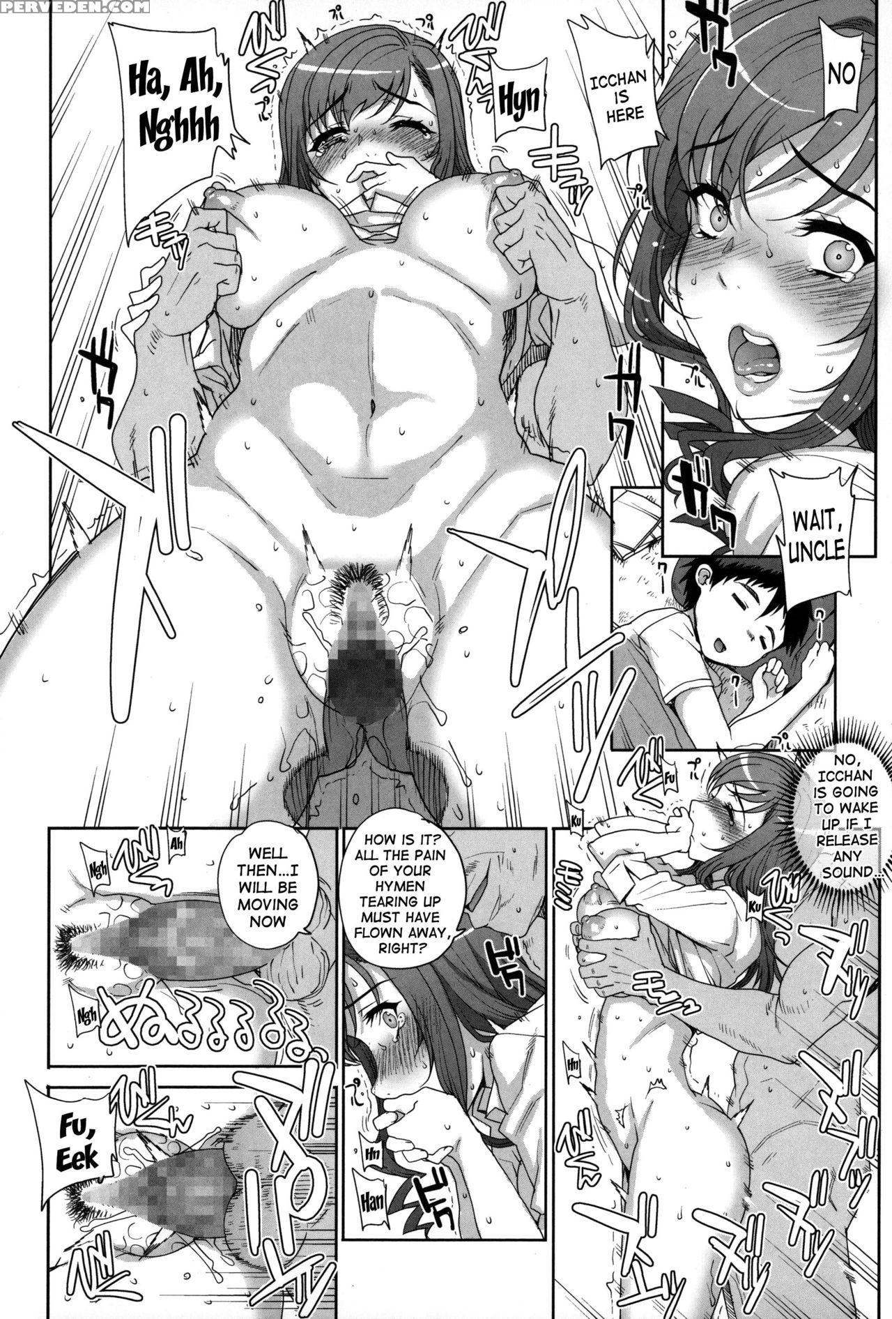 [carn] Otome Netoria - Maiden Netria [english] {doujin-moe.us} Chapter 1 Page 19