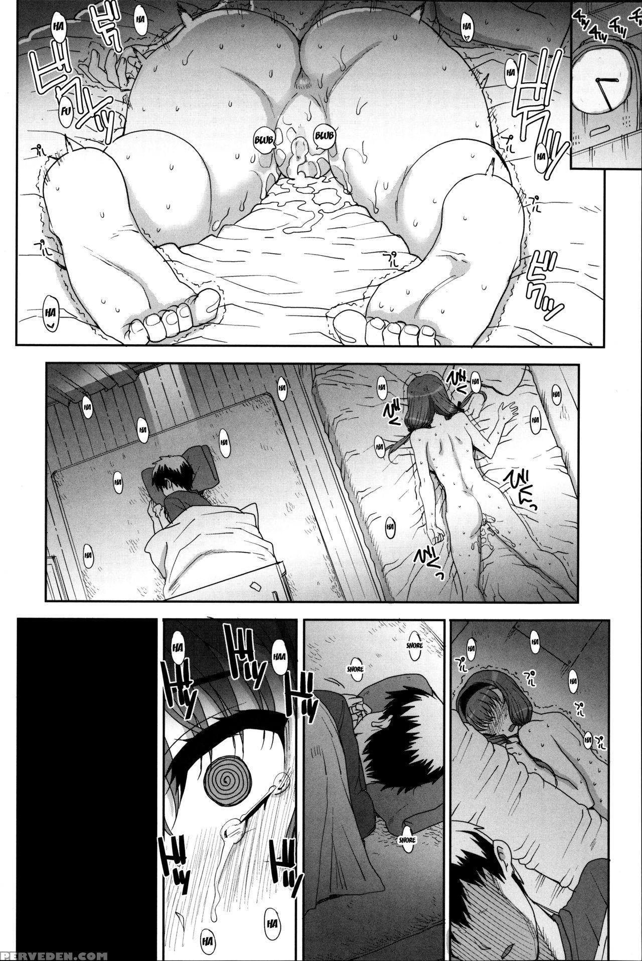 [carn] Otome Netoria - Maiden Netria [english] {doujin-moe.us} Chapter 1 Page 200