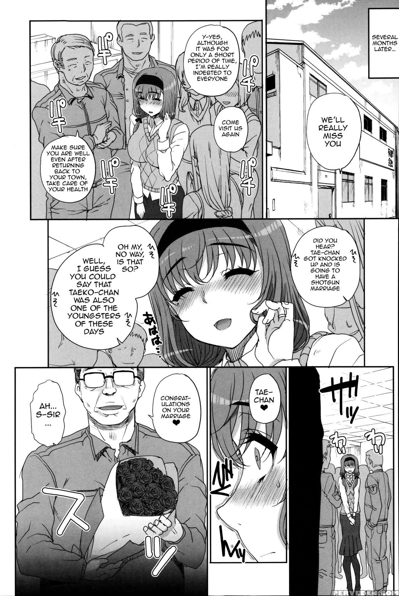 [carn] Otome Netoria - Maiden Netria [english] {doujin-moe.us} Chapter 1 Page 201