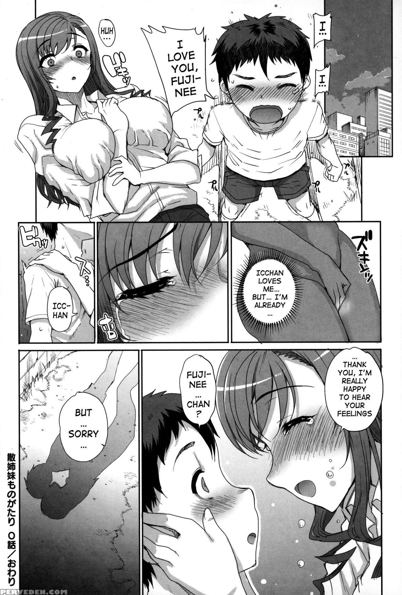 [carn] Otome Netoria - Maiden Netria [english] {doujin-moe.us} Chapter 1 Page 22