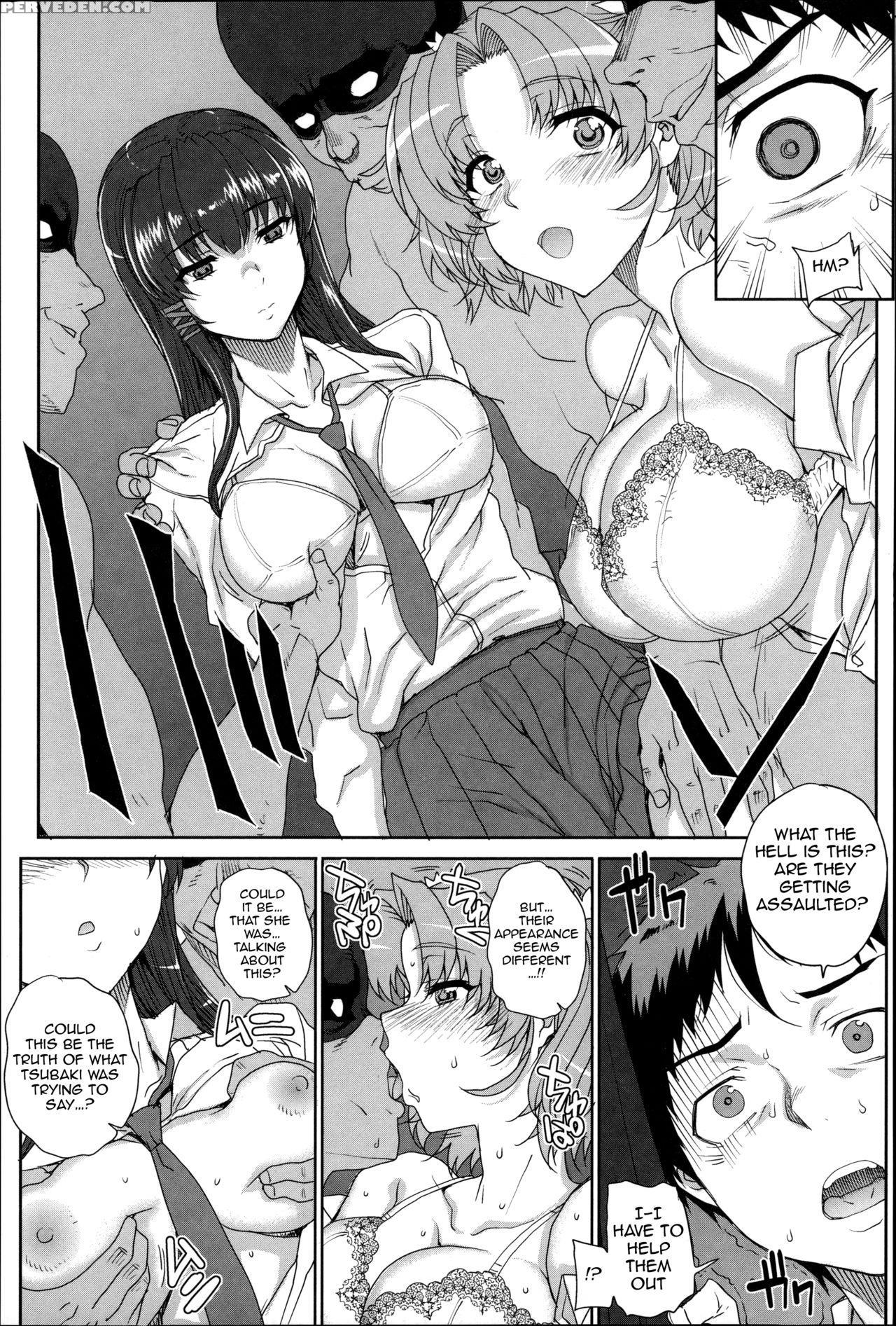 [carn] Otome Netoria - Maiden Netria [english] {doujin-moe.us} Chapter 1 Page 47