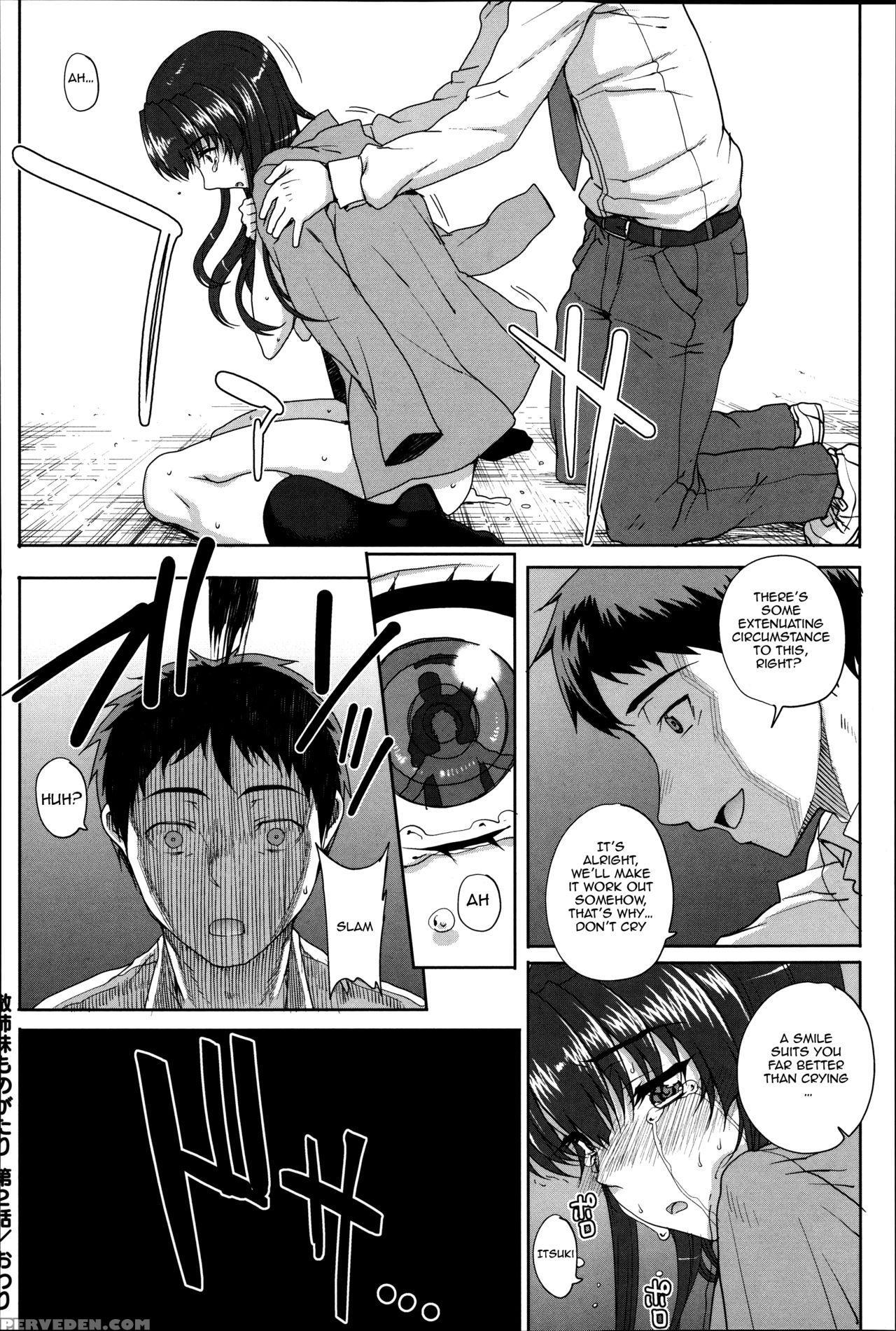 [carn] Otome Netoria - Maiden Netria [english] {doujin-moe.us} Chapter 1 Page 60