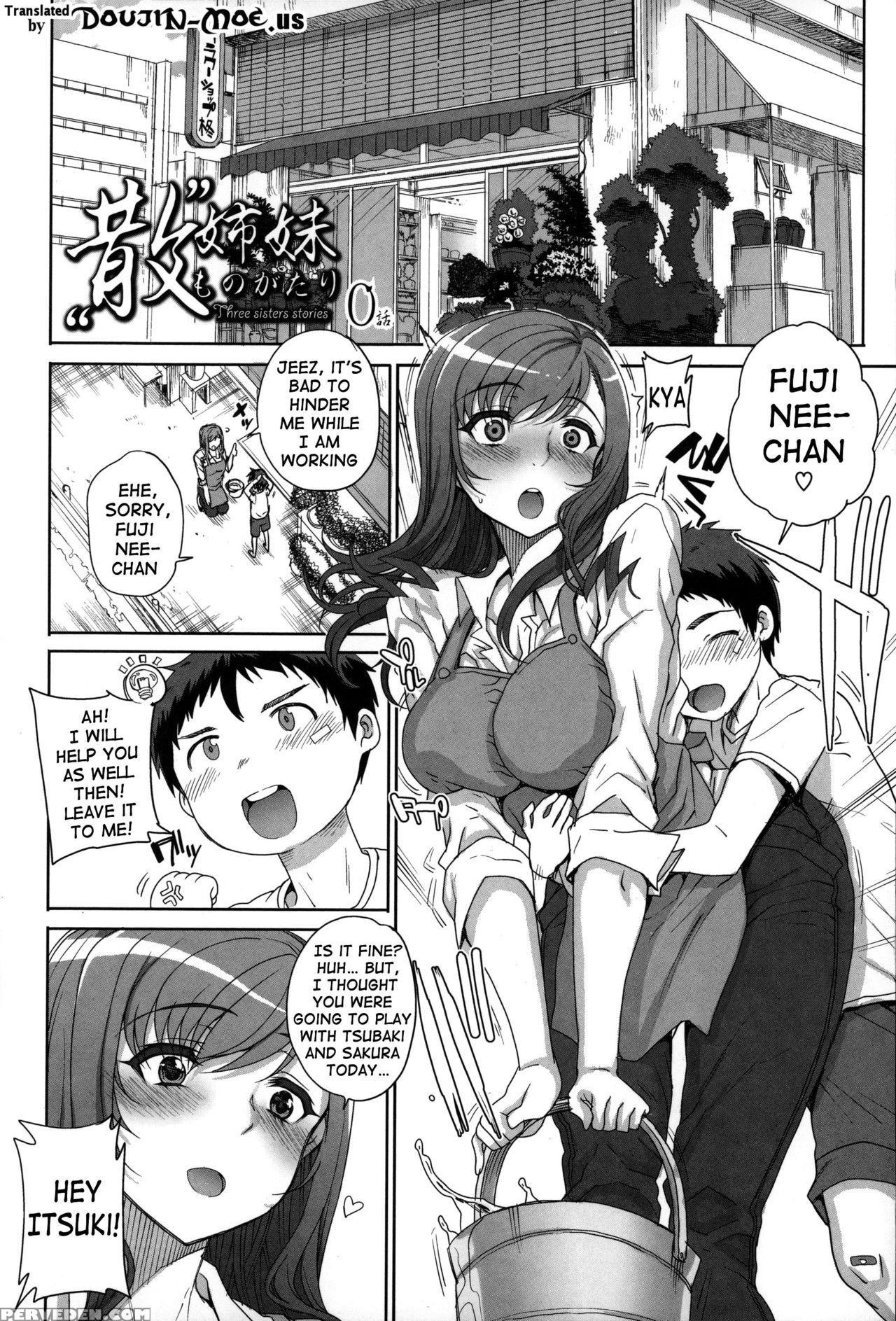 [carn] Otome Netoria - Maiden Netria [english] {doujin-moe.us} Chapter 1 Page 7