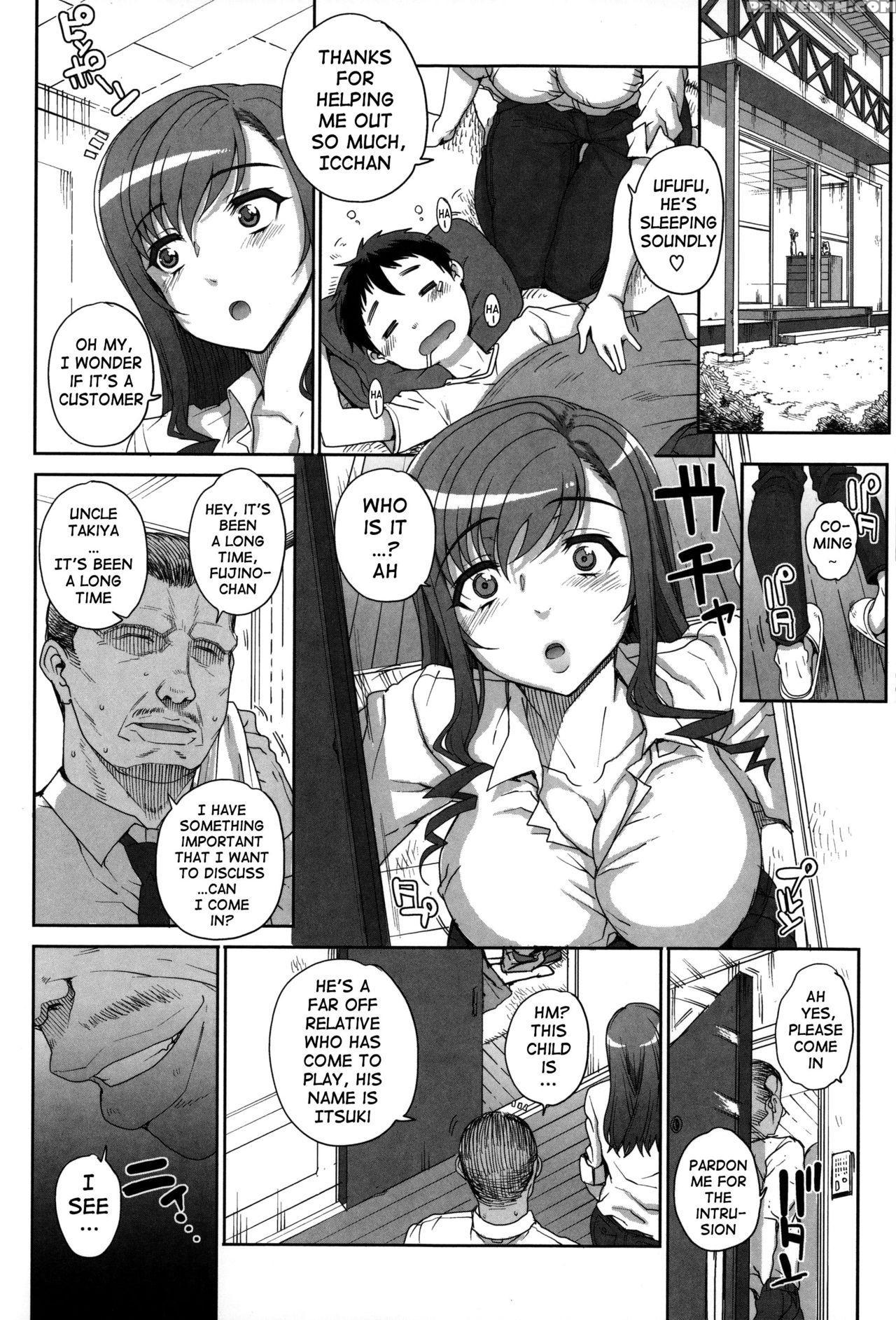 [carn] Otome Netoria - Maiden Netria [english] {doujin-moe.us} Chapter 1 Page 9