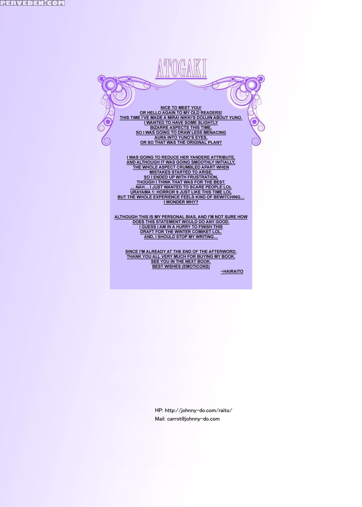 [carrot Works (hairaito)] Honto Wa Shitaindesho | I Really Want To Do It (mirai Nikki) [english] [ehcove] [digital] 1