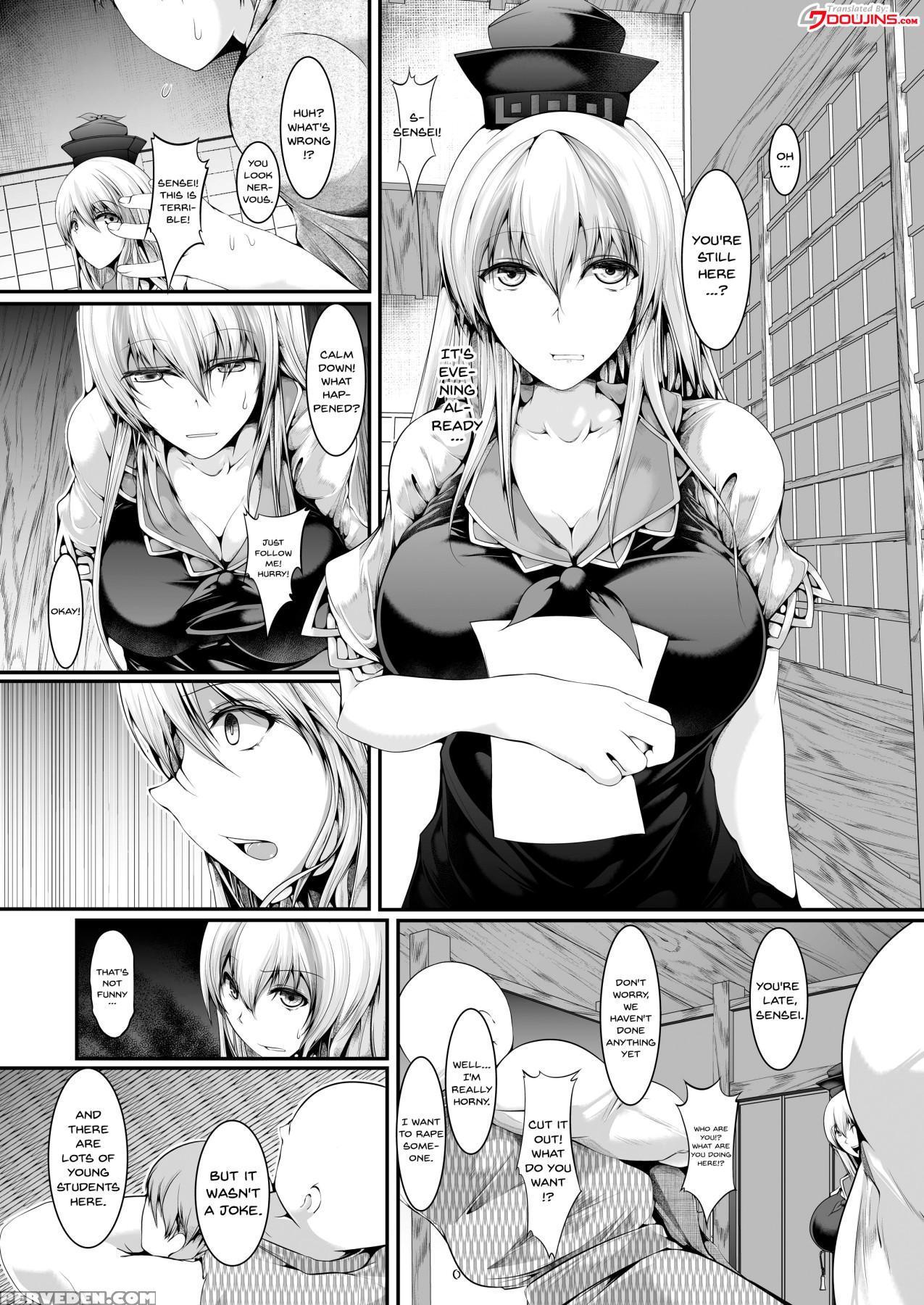 [causciant (yamaiso)] Terakoya Strip (touhou Proje... 1