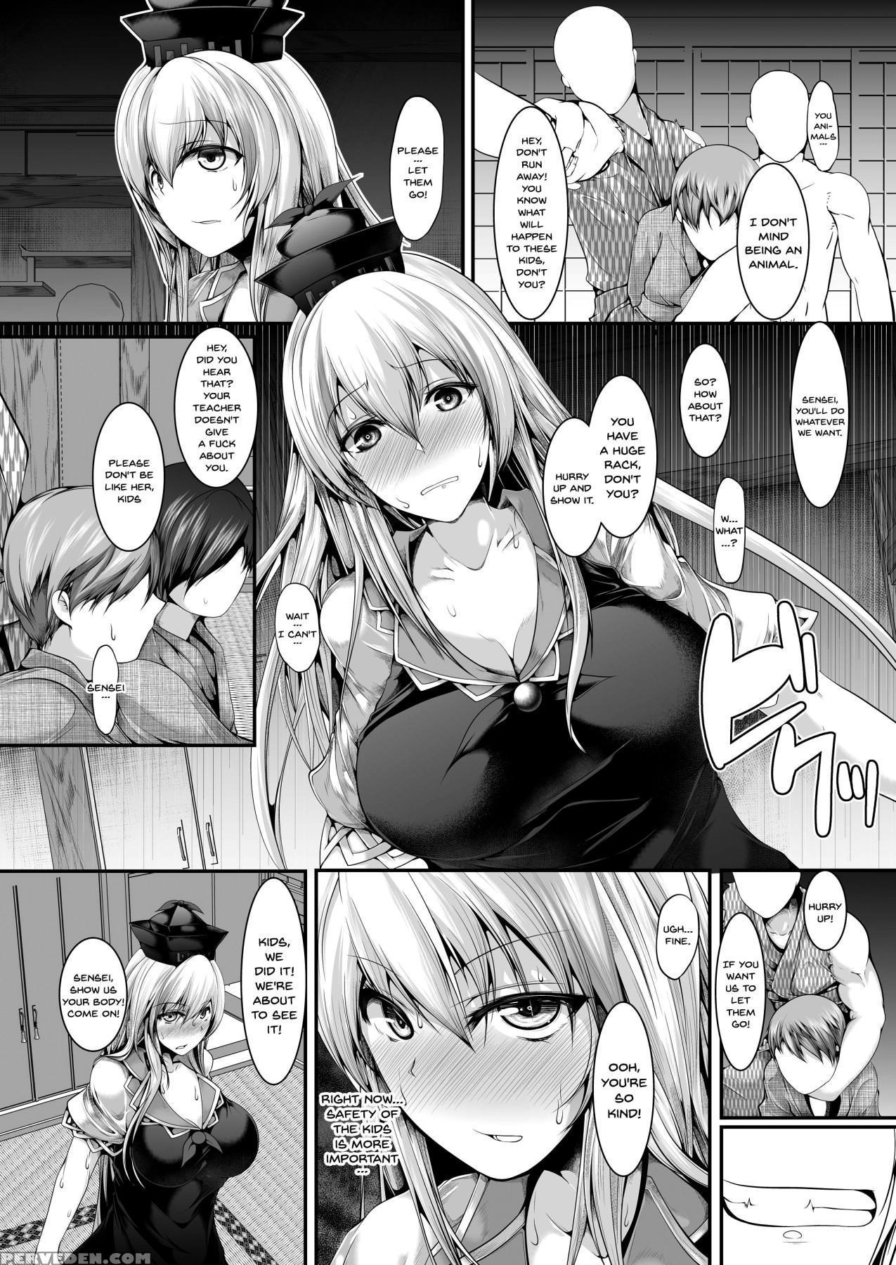 [causciant (yamaiso)] Terakoya Strip (touhou Proje... 1
