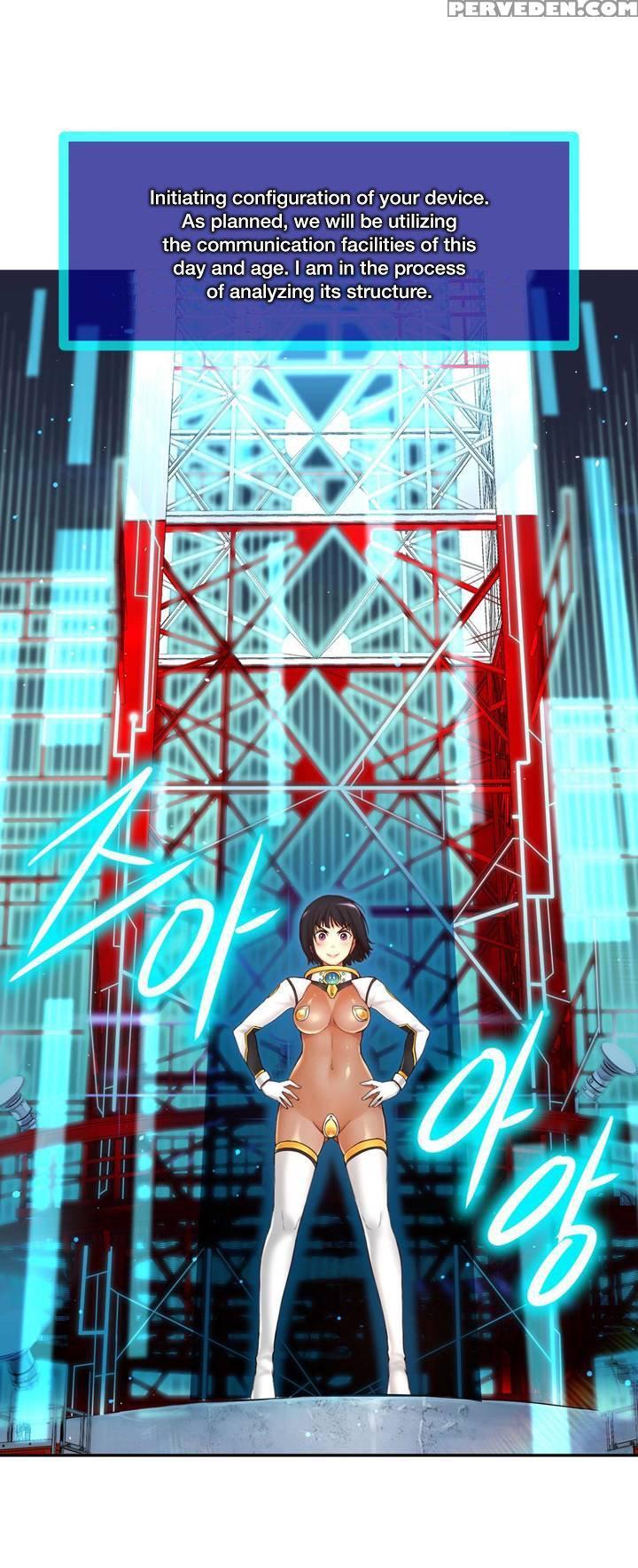 [cave Bear] Mia's Tool Ch.0 (english) (ongoing) [mangazuki.co] 1