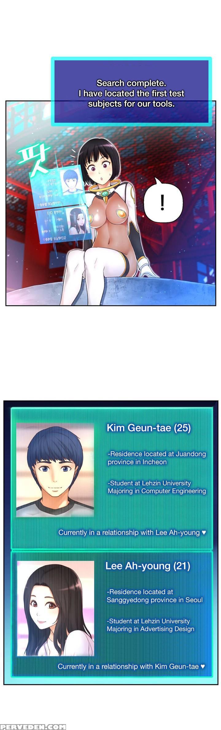 [cave Bear] Mia's Tool Ch.0 (english) (ongoing) [mangazuki.co] 1