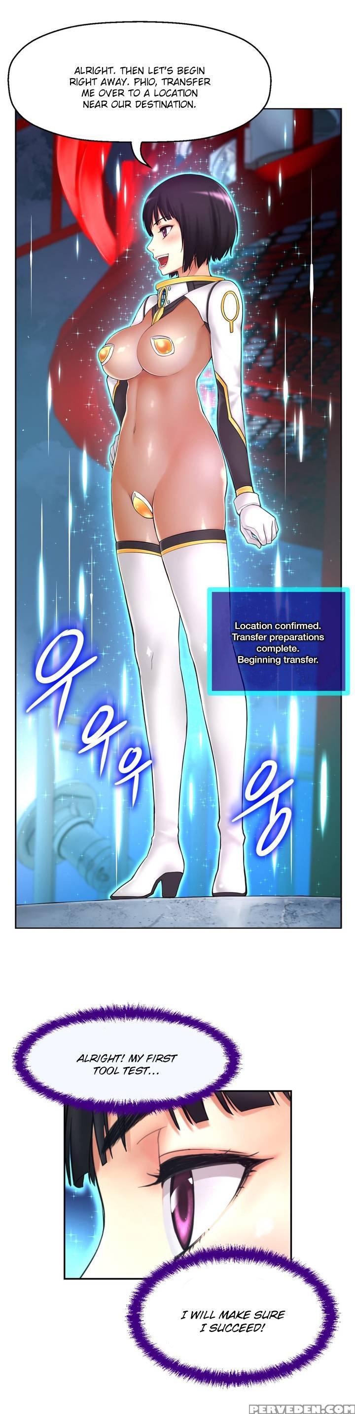 [cave Bear] Mia's Tool Ch.0 (english) (ongoing) [mangazuki.co] 1