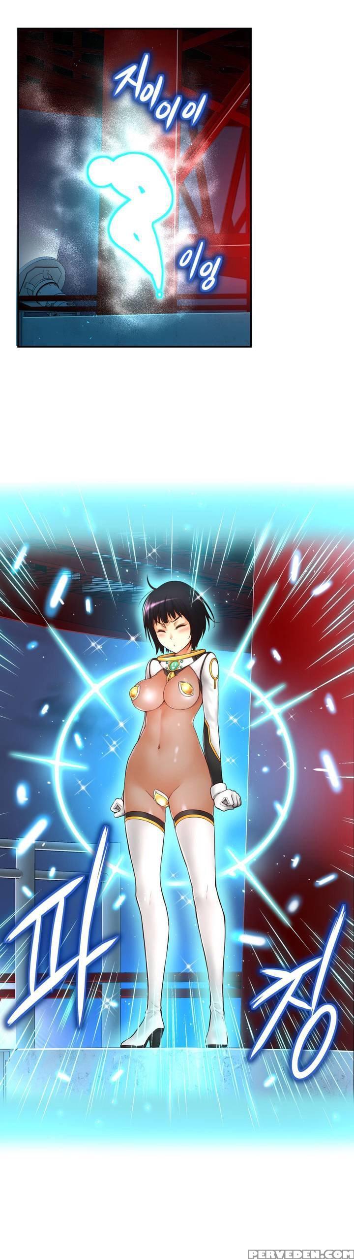 [cave Bear] Mia's Tool Ch.0 (english) (ongoing) [mangazuki.co] 1