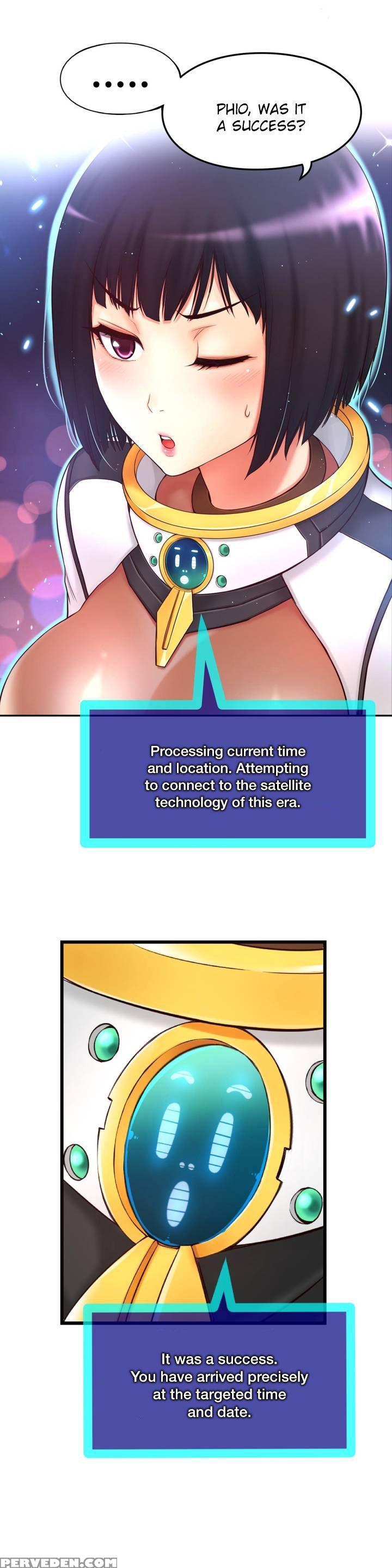 [cave Bear] Mia's Tool Ch.0 (english) (ongoing) [mangazuki.co] 1