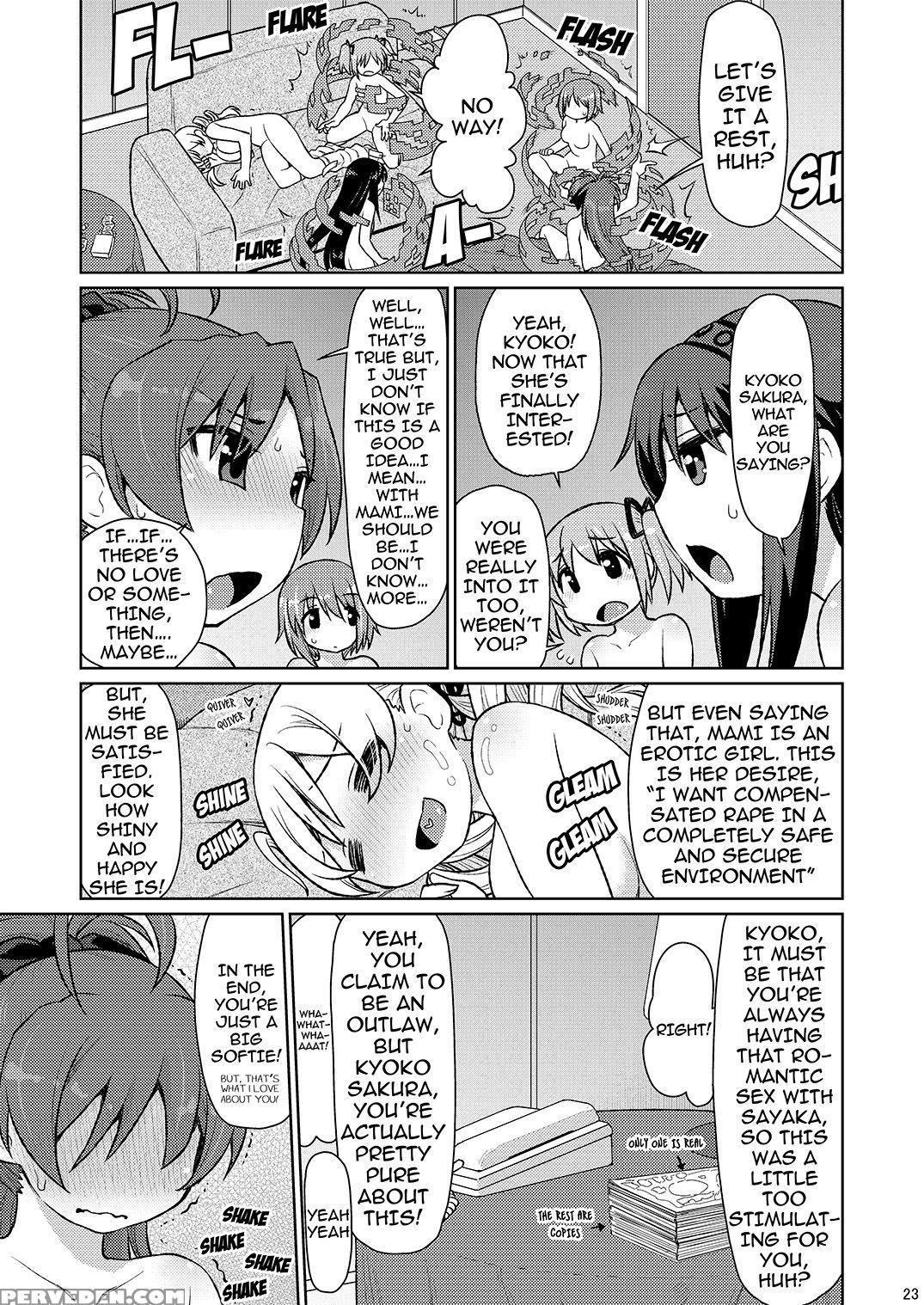 [celtrance (kogaku Kazuya)] Mamimamix 3 (puella Magi Madoka Magica) [english] [digital] 1