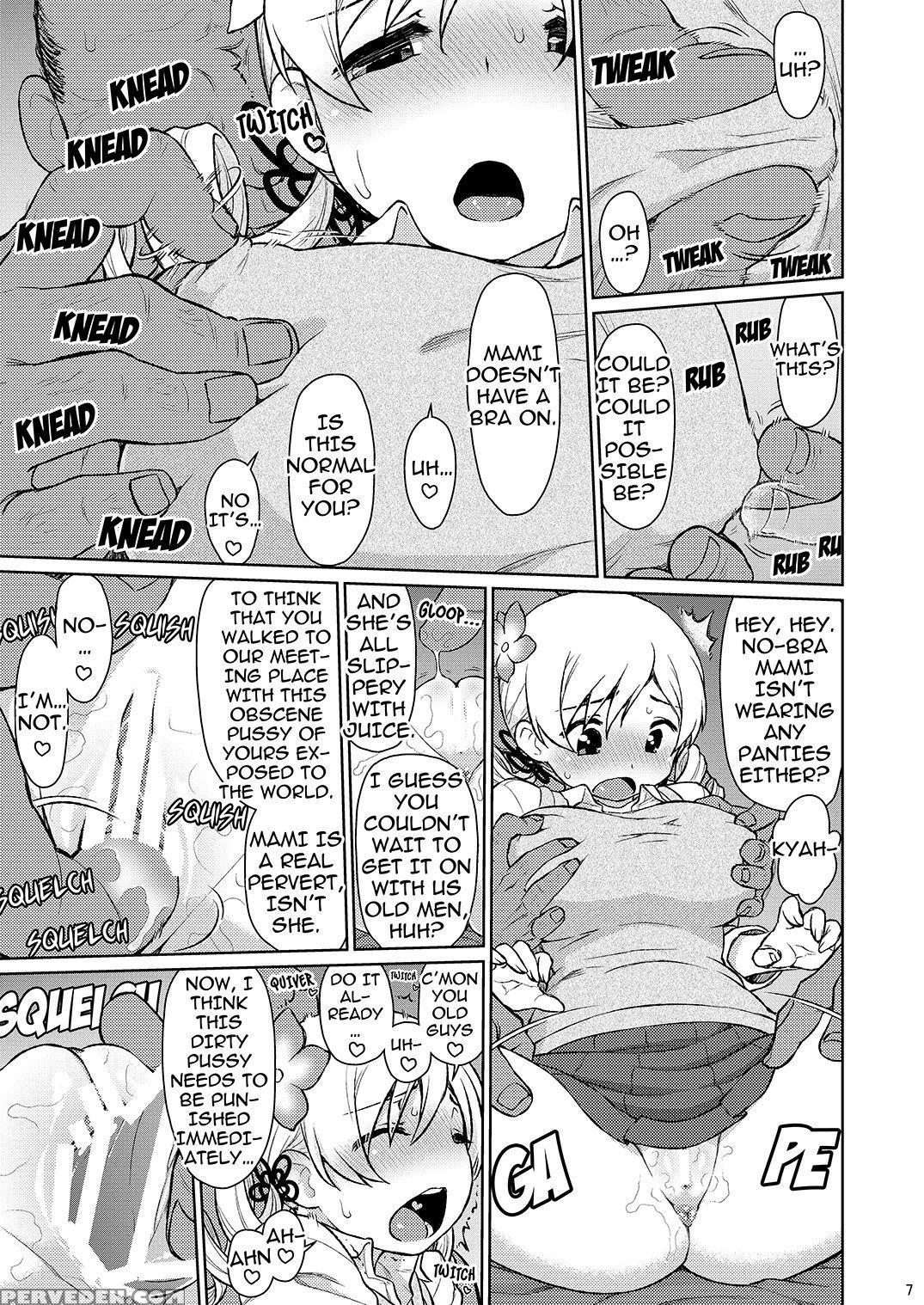 [celtrance (kogaku Kazuya)] Mamimamix 3 (puella Magi Madoka Magica) [english] [digital] 1