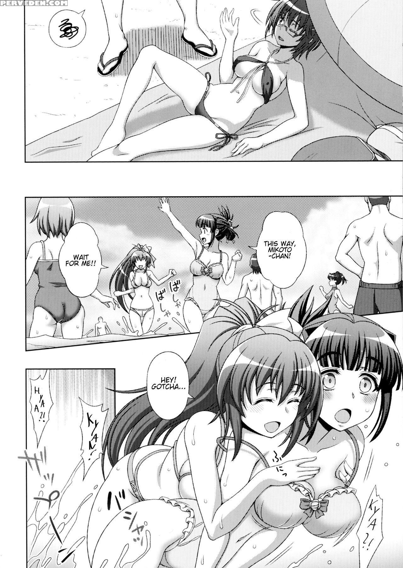 [chaccu, Tinkerbell] Inyouchuu Shoku ~ryoushokutou Taimaroku~ Harami Ochiru Shoujo-tachi (chapter 1) [english] 1