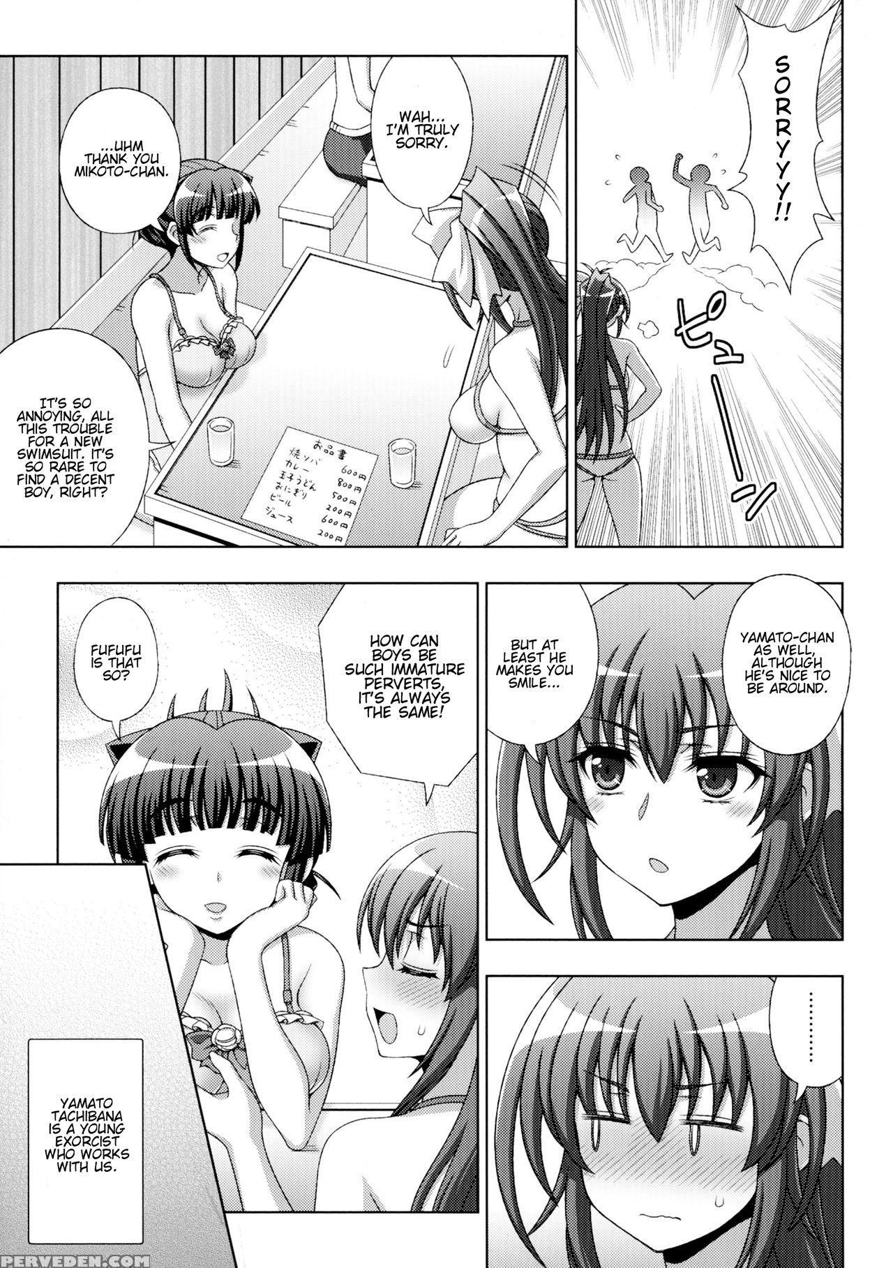 [chaccu, Tinkerbell] Inyouchuu Shoku ~ryoushokutou Taimaroku~ Harami Ochiru Shoujo-tachi (chapter 1) [english] 1
