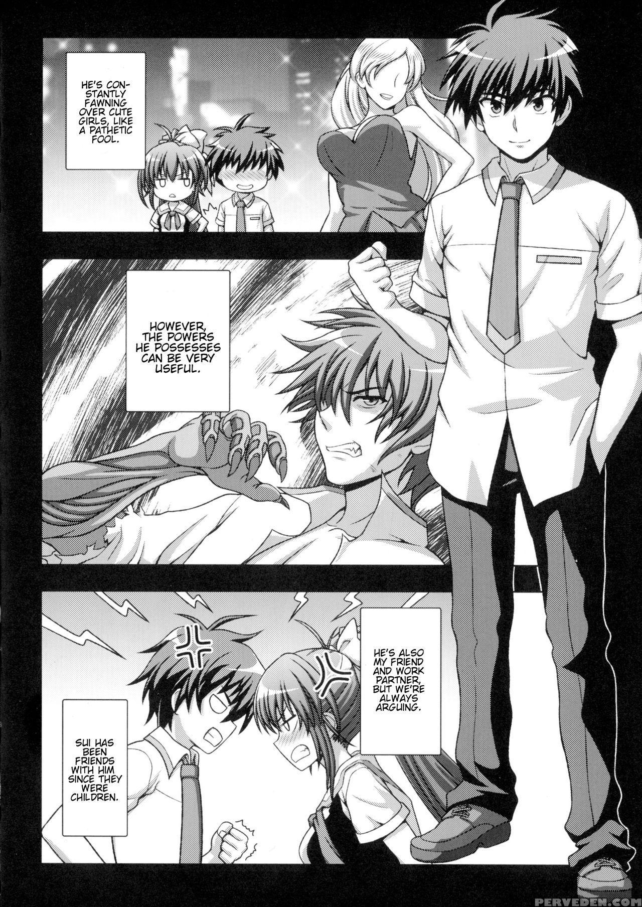 [chaccu, Tinkerbell] Inyouchuu Shoku ~ryoushokutou Taimaroku~ Harami Ochiru Shoujo-tachi (chapter 1) [english] 1