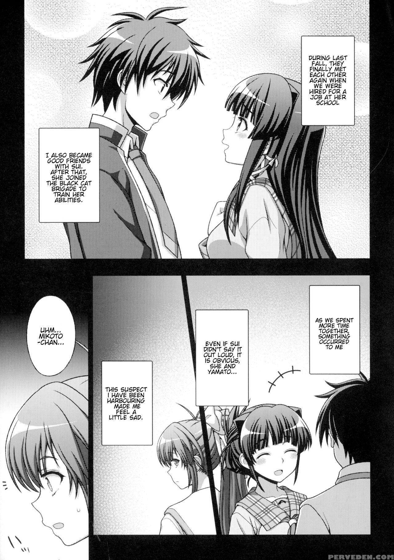 [chaccu, Tinkerbell] Inyouchuu Shoku ~ryoushokutou Taimaroku~ Harami Ochiru Shoujo-tachi (chapter 1) [english] 1
