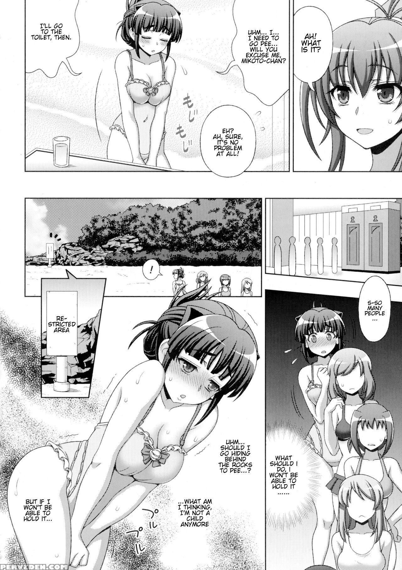 [chaccu, Tinkerbell] Inyouchuu Shoku ~ryoushokutou Taimaroku~ Harami Ochiru Shoujo-tachi (chapter 1) [english] 1