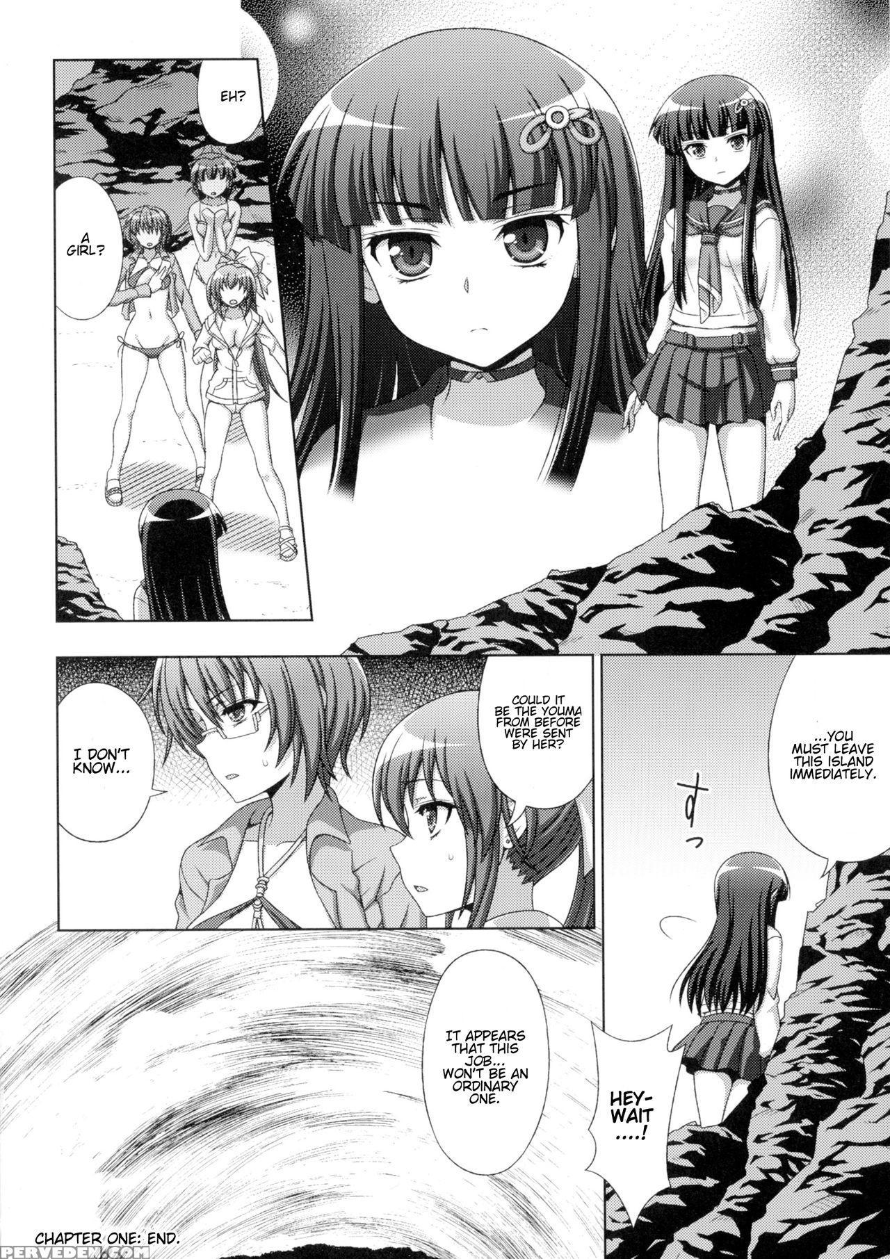 [chaccu, Tinkerbell] Inyouchuu Shoku ~ryoushokutou Taimaroku~ Harami Ochiru Shoujo-tachi (chapter 1) [english] 1