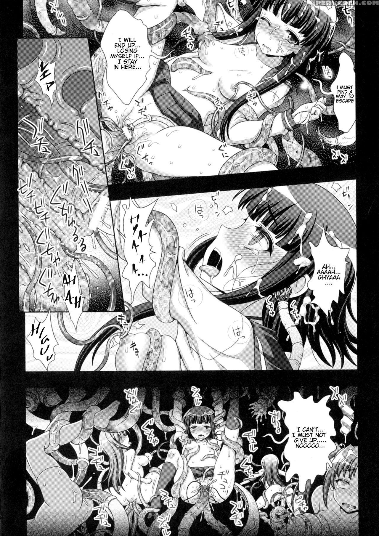 [chaccu, Tinkerbell] Inyouchuu Shoku ~ryoushokutou Taimaroku~ Harami Ochiru Shoujo-tachi (chapter 1) [english] 1