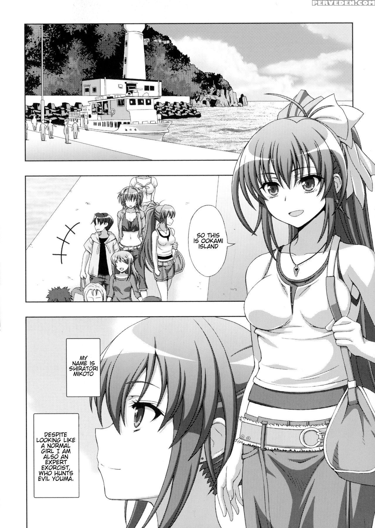 [chaccu, Tinkerbell] Inyouchuu Shoku ~ryoushokutou Taimaroku~ Harami Ochiru Shoujo-tachi (chapter 1) [english] 1