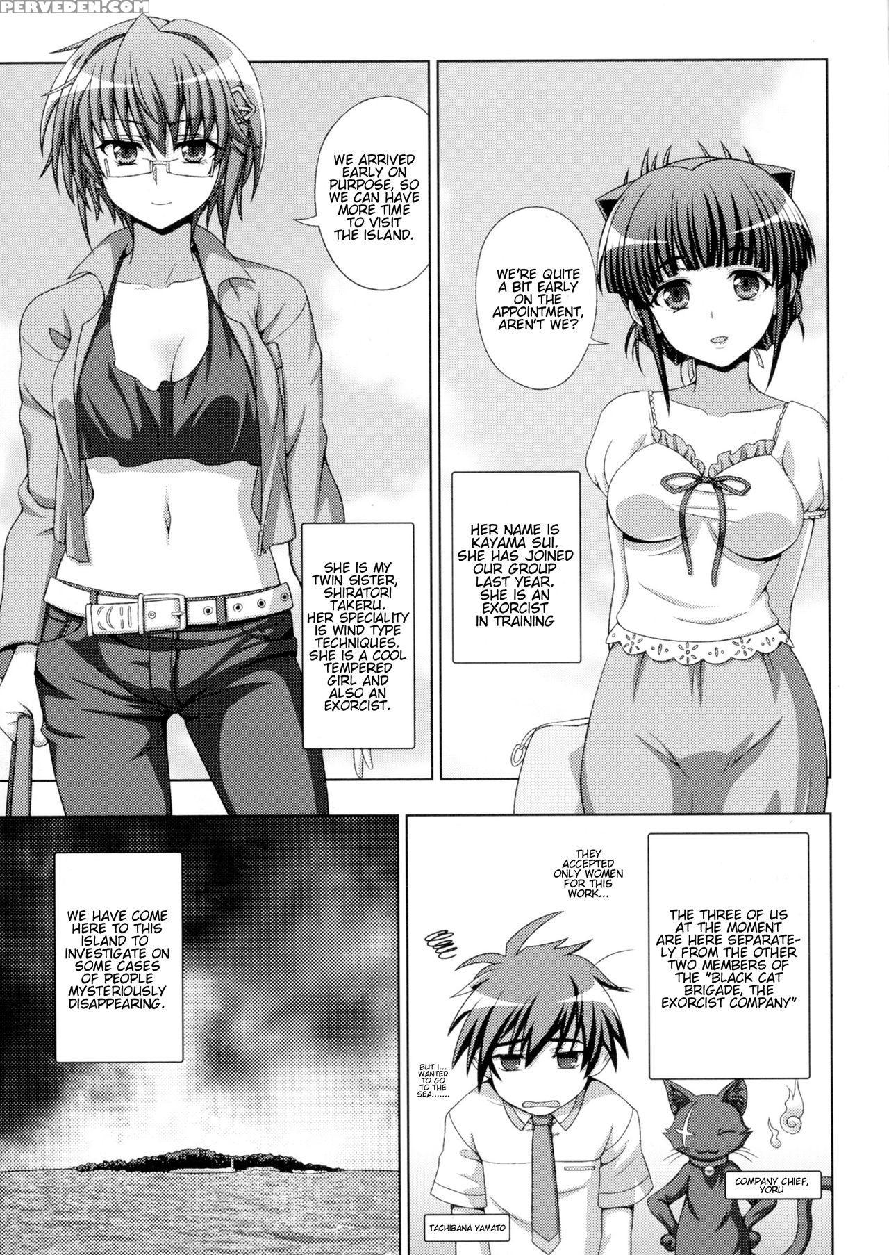 [chaccu, Tinkerbell] Inyouchuu Shoku ~ryoushokutou Taimaroku~ Harami Ochiru Shoujo-tachi (chapter 1) [english] 1