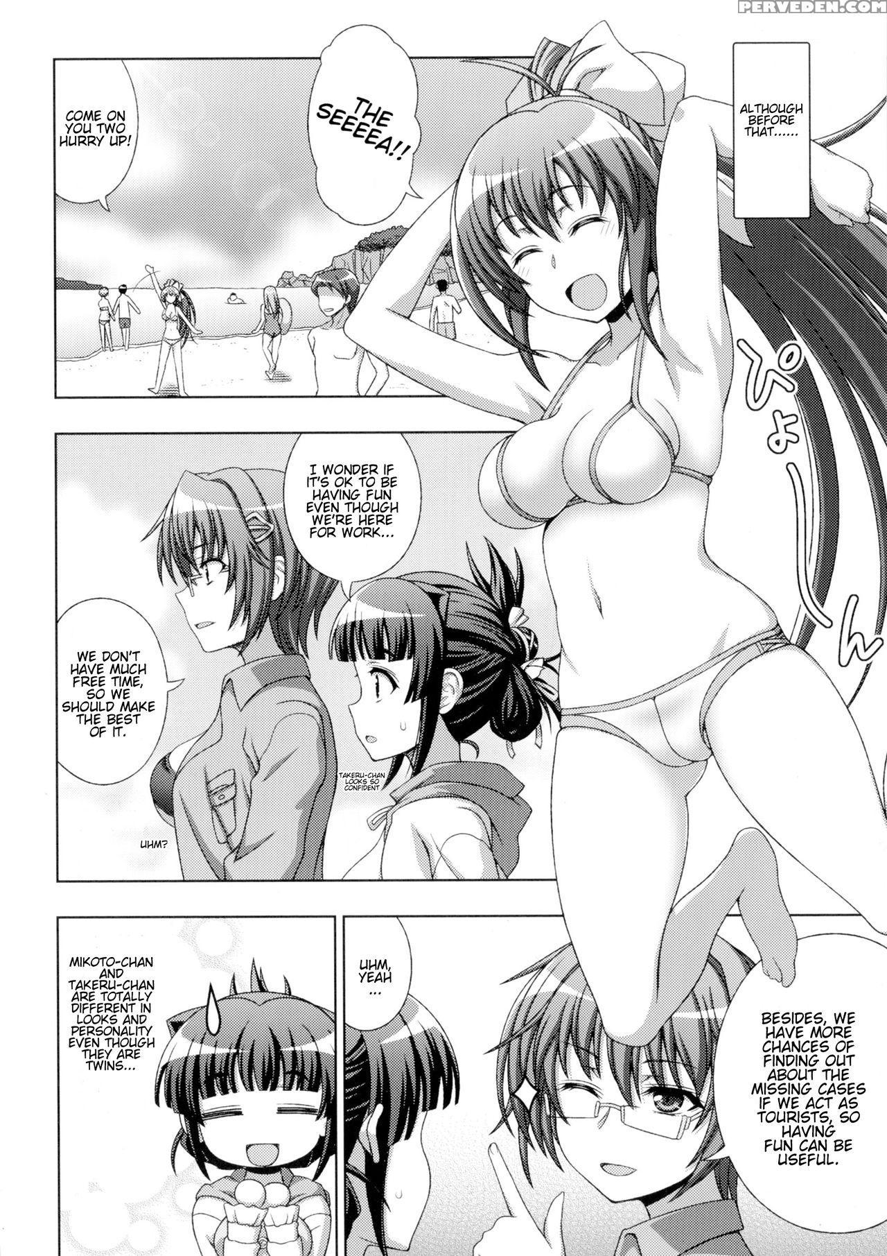 [chaccu, Tinkerbell] Inyouchuu Shoku ~ryoushokutou Taimaroku~ Harami Ochiru Shoujo-tachi Ch. 1-2 [english] 1