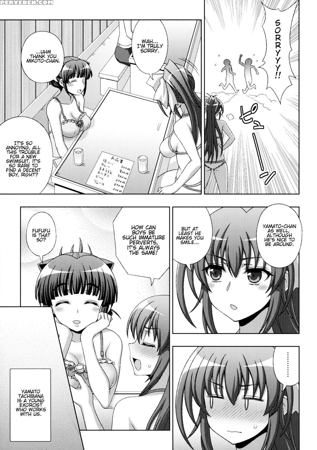 [chaccu, Tinkerbell] Inyouchuu Shoku ~ryoushokutou Taimaroku~ Harami Ochiru Shoujo-tachi Ch. 1-2 [english] 1
