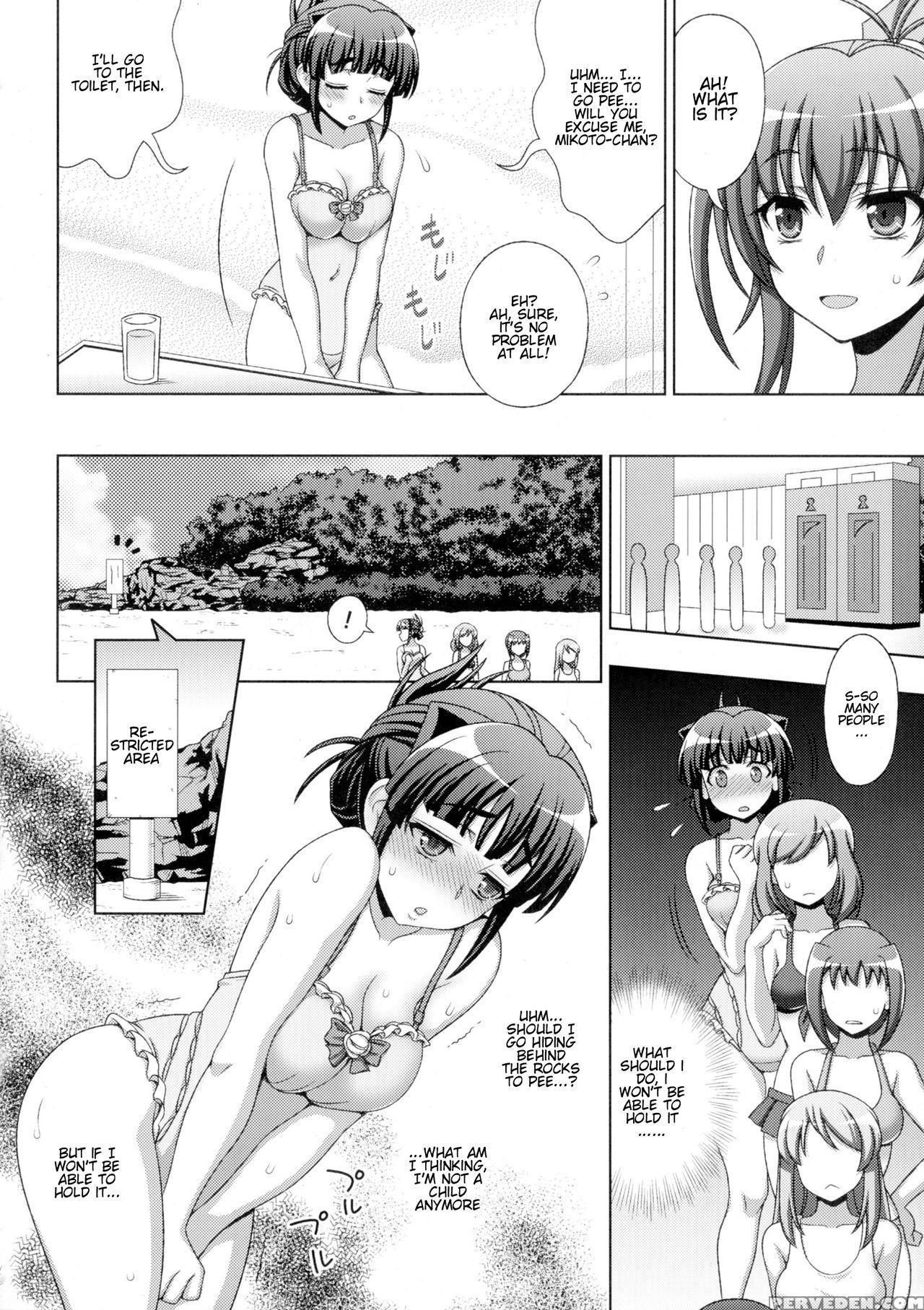 [chaccu, Tinkerbell] Inyouchuu Shoku ~ryoushokutou Taimaroku~ Harami Ochiru Shoujo-tachi Ch. 1-2 [english] 1