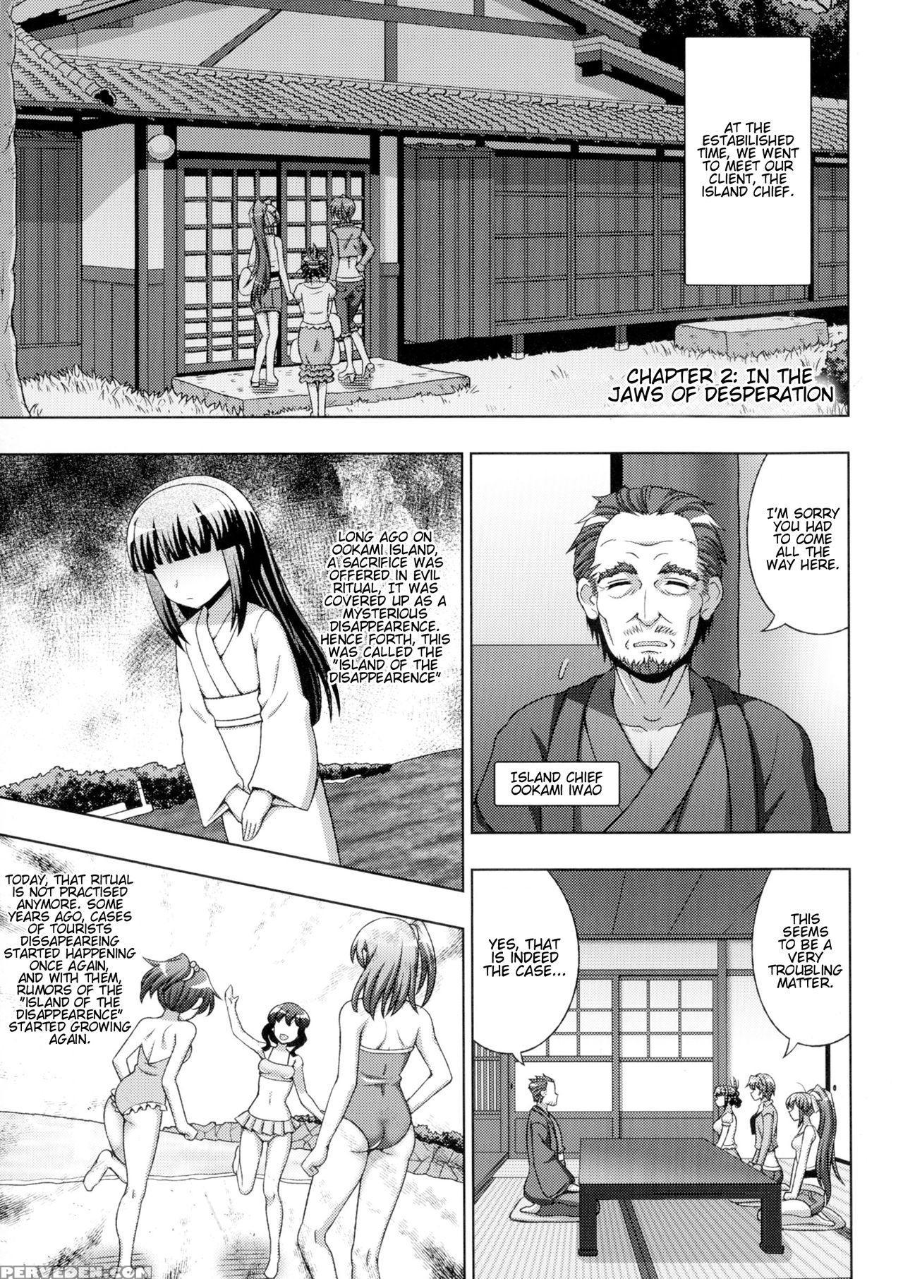 [chaccu, Tinkerbell] Inyouchuu Shoku ~ryoushokutou Taimaroku~ Harami Ochiru Shoujo-tachi Ch. 1-2 [english] 1