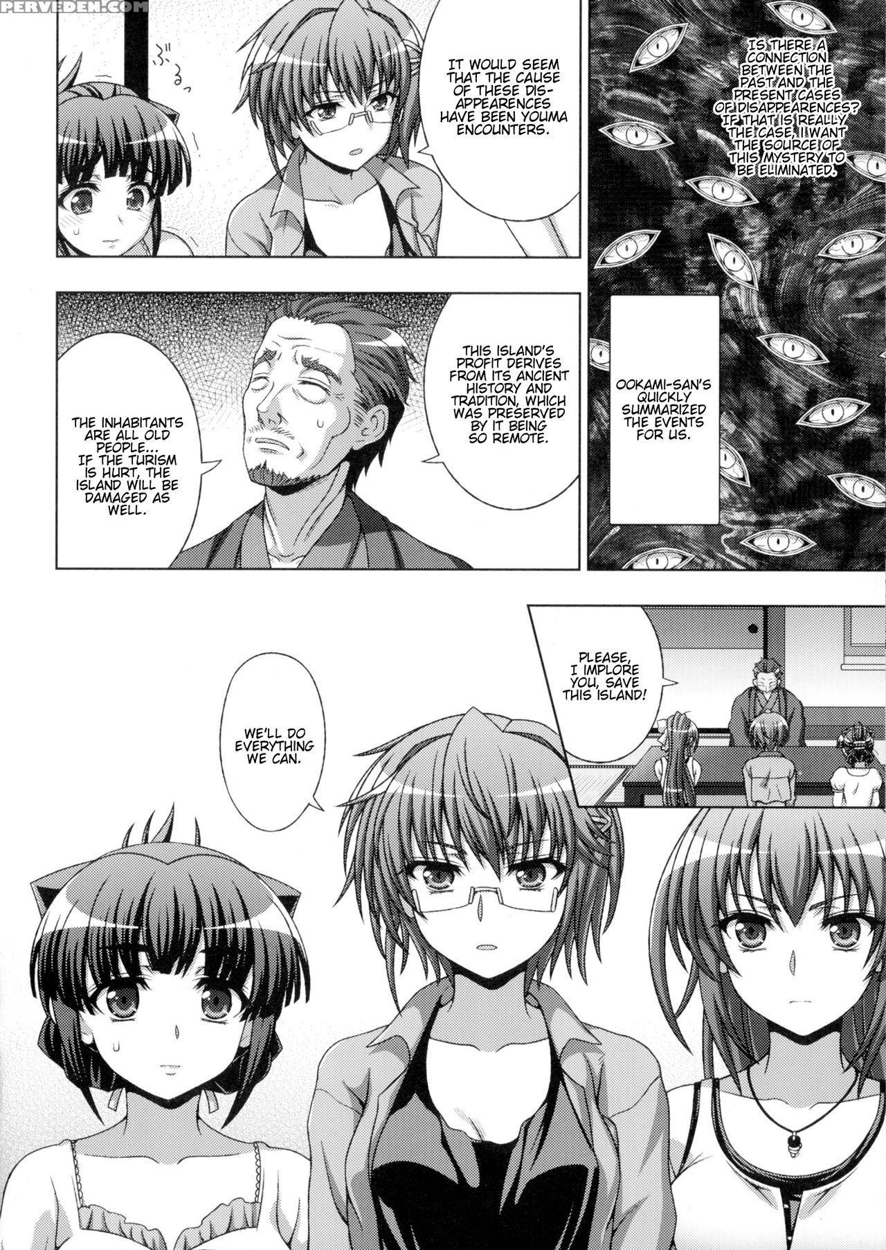 [chaccu, Tinkerbell] Inyouchuu Shoku ~ryoushokutou Taimaroku~ Harami Ochiru Shoujo-tachi Ch. 1-2 [english] 1