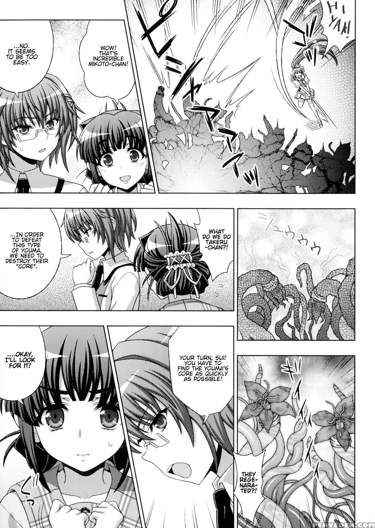 [chaccu, Tinkerbell] Inyouchuu Shoku ~ryoushokutou Taimaroku~ Harami Ochiru Shoujo-tachi Ch. 1-2 [english] 1