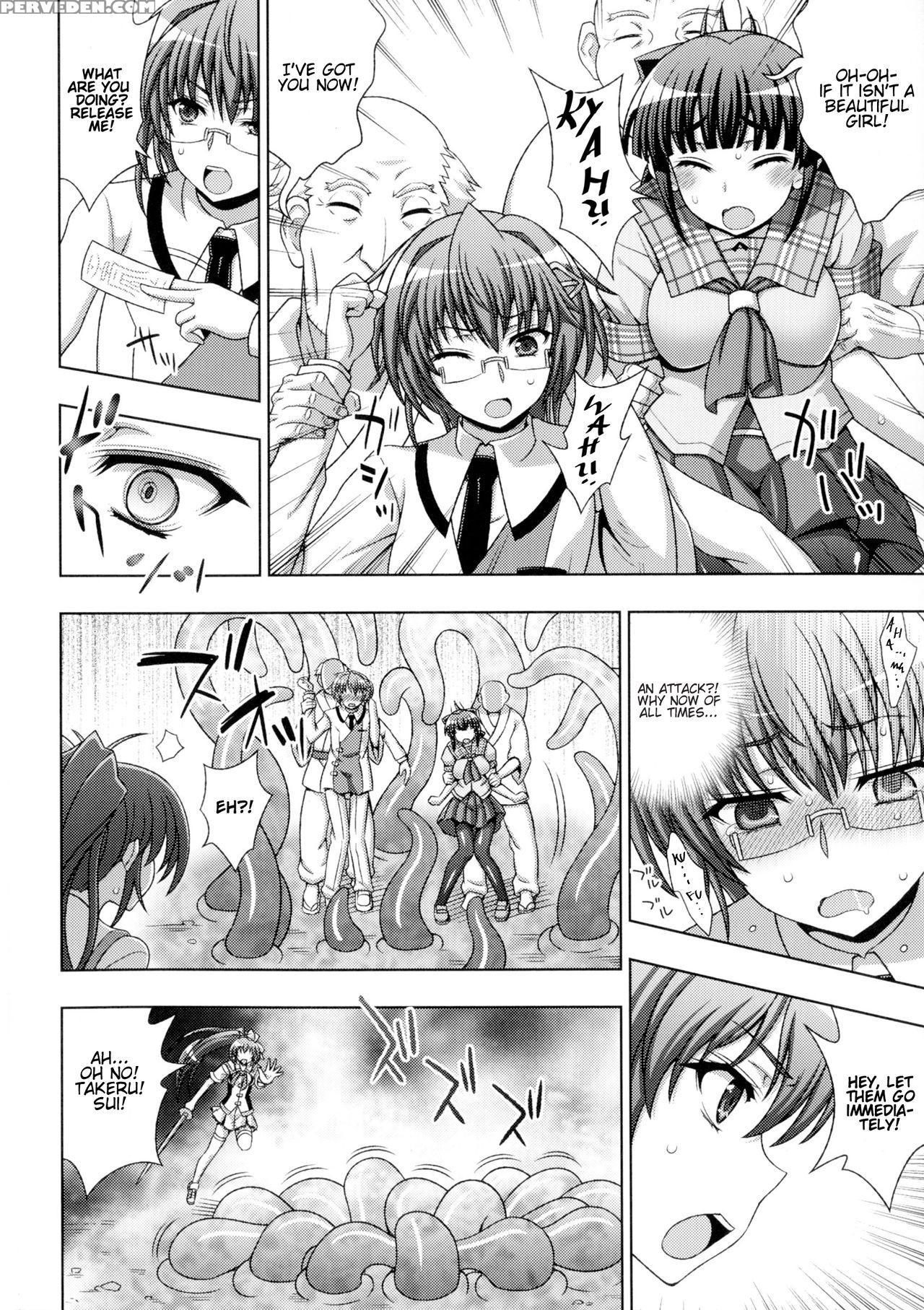 [chaccu, Tinkerbell] Inyouchuu Shoku ~ryoushokutou Taimaroku~ Harami Ochiru Shoujo-tachi Ch. 1-2 [english] 1