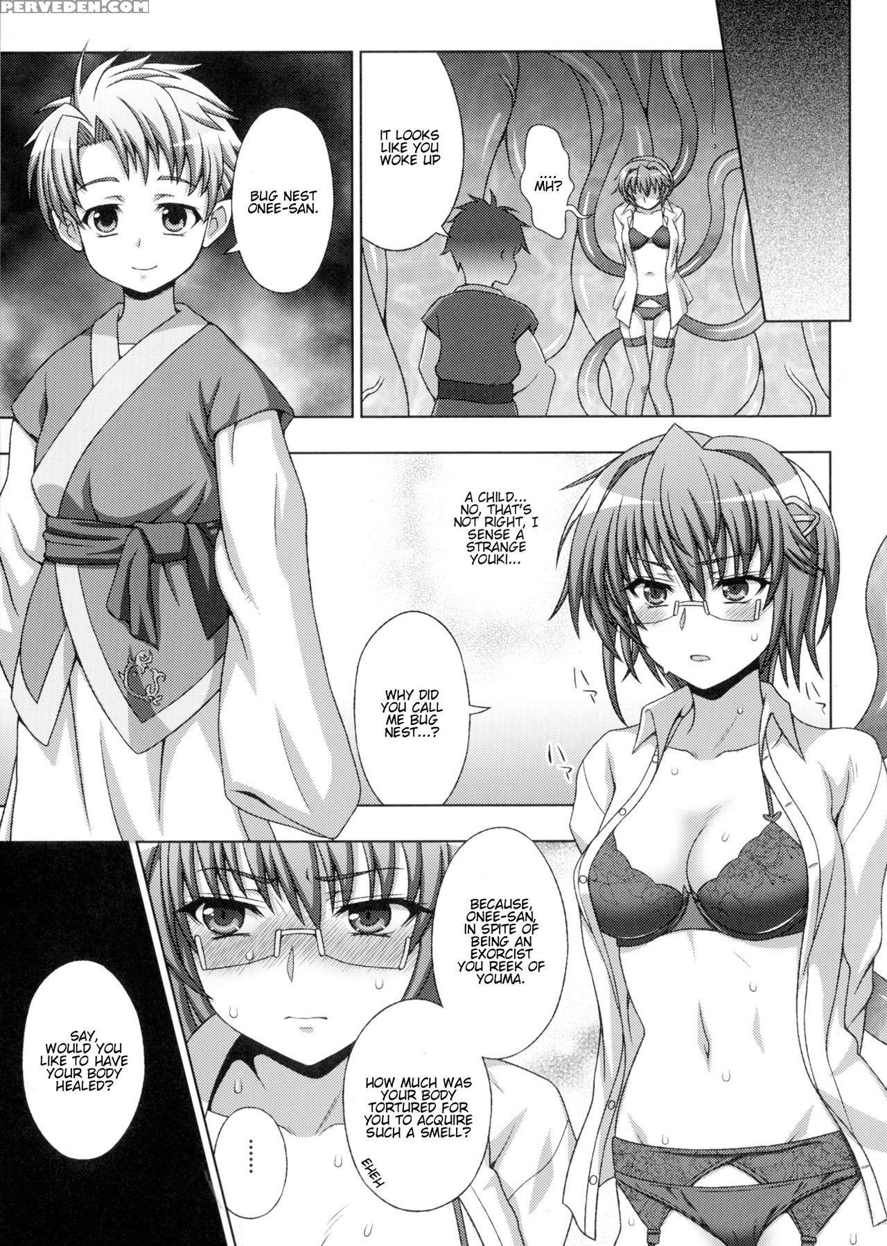 [chaccu, Tinkerbell] Inyouchuu Shoku ~ryoushokutou Taimaroku~ Harami Ochiru Shoujo-tachi Ch. 1-2 [english] 1
