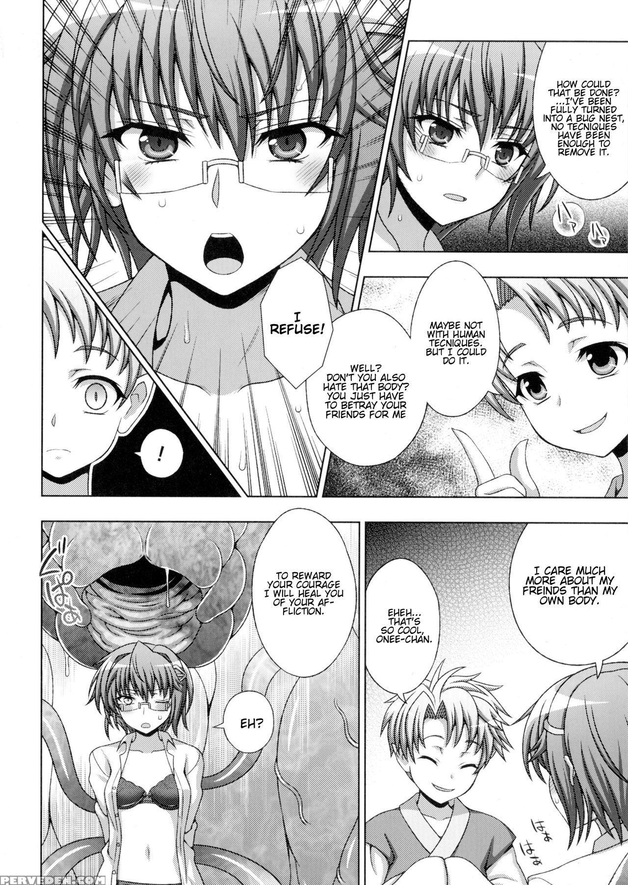 [chaccu, Tinkerbell] Inyouchuu Shoku ~ryoushokutou Taimaroku~ Harami Ochiru Shoujo-tachi Ch. 1-2 [english] 1