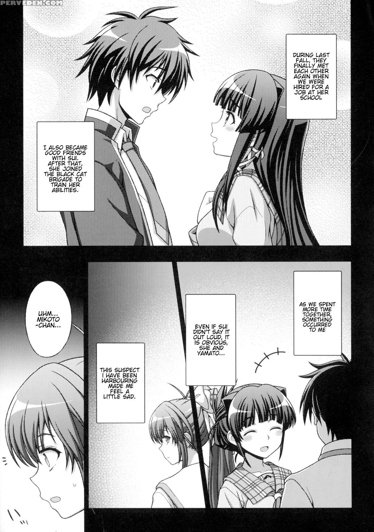 [chaccu, Tinkerbell] Inyouchuu Shoku ~ryoushokutou Taimaroku~ Harami Ochiru Shoujo-tachi Ch. 1-4 [english] [progste] 1