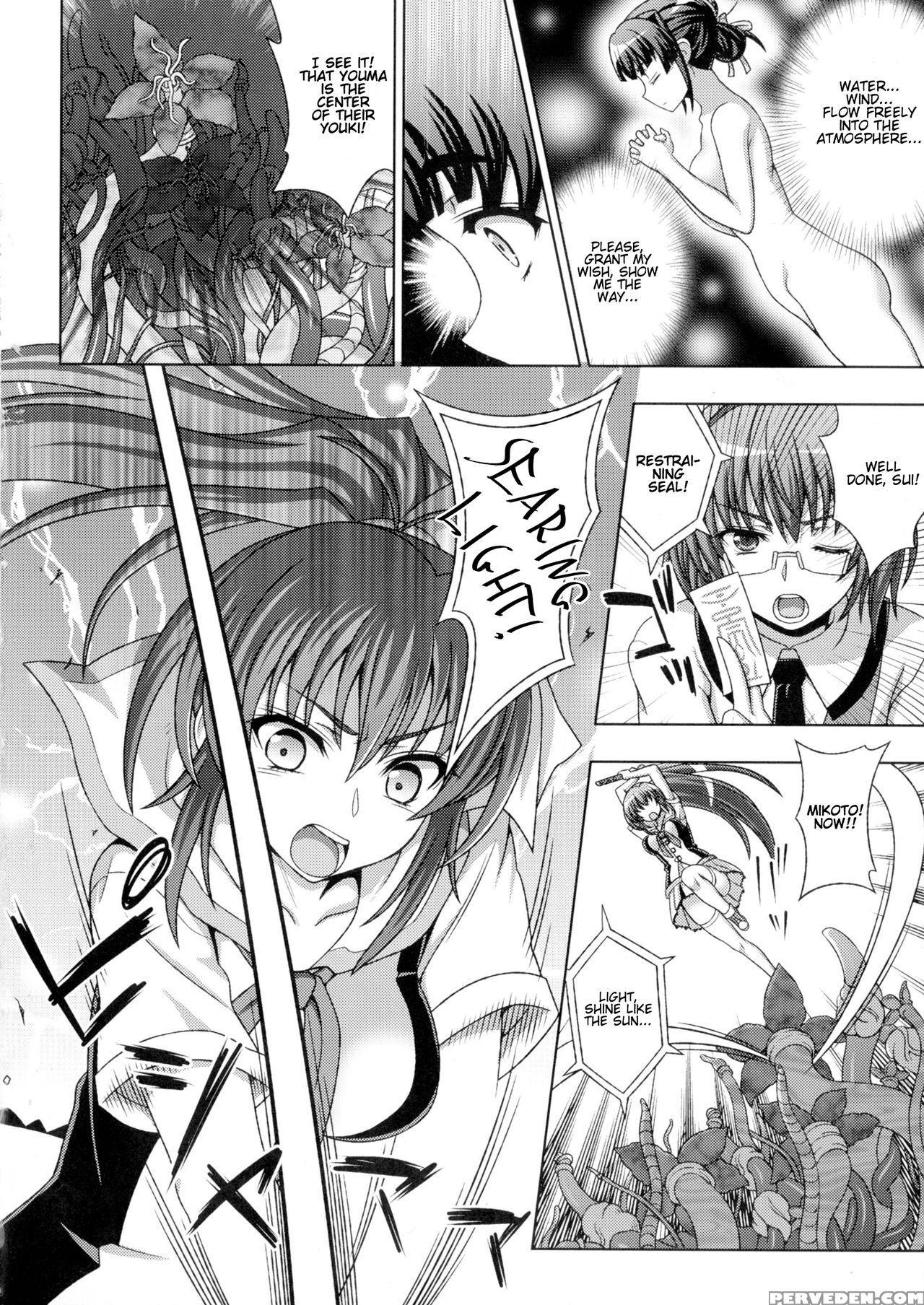 [chaccu, Tinkerbell] Inyouchuu Shoku ~ryoushokutou Taimaroku~ Harami Ochiru Shoujo-tachi Ch. 1-4 [english] [progste] 1