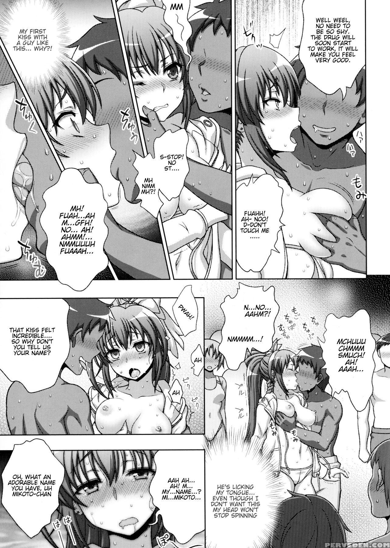 [chaccu, Tinkerbell] Inyouchuu Shoku ~ryoushokutou Taimaroku~ Harami Ochiru Shoujo-tachi Ch. 1-4 [english] [progste] 1