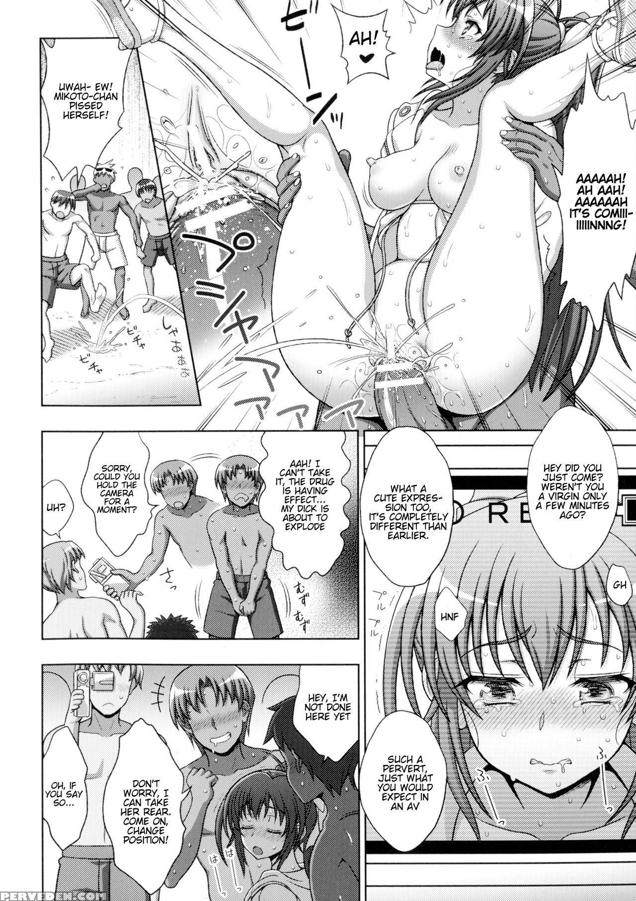 [chaccu, Tinkerbell] Inyouchuu Shoku ~ryoushokutou Taimaroku~ Harami Ochiru Shoujo-tachi Ch. 1-4 [english] [progste] 1