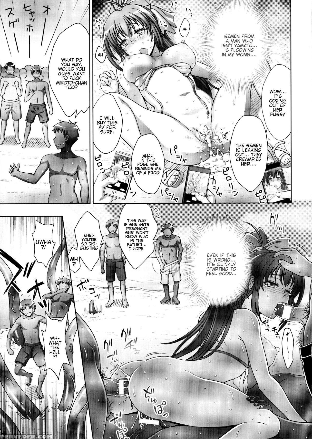 [chaccu, Tinkerbell] Inyouchuu Shoku ~ryoushokutou Taimaroku~ Harami Ochiru Shoujo-tachi Ch. 1-4 [english] [progste] 1