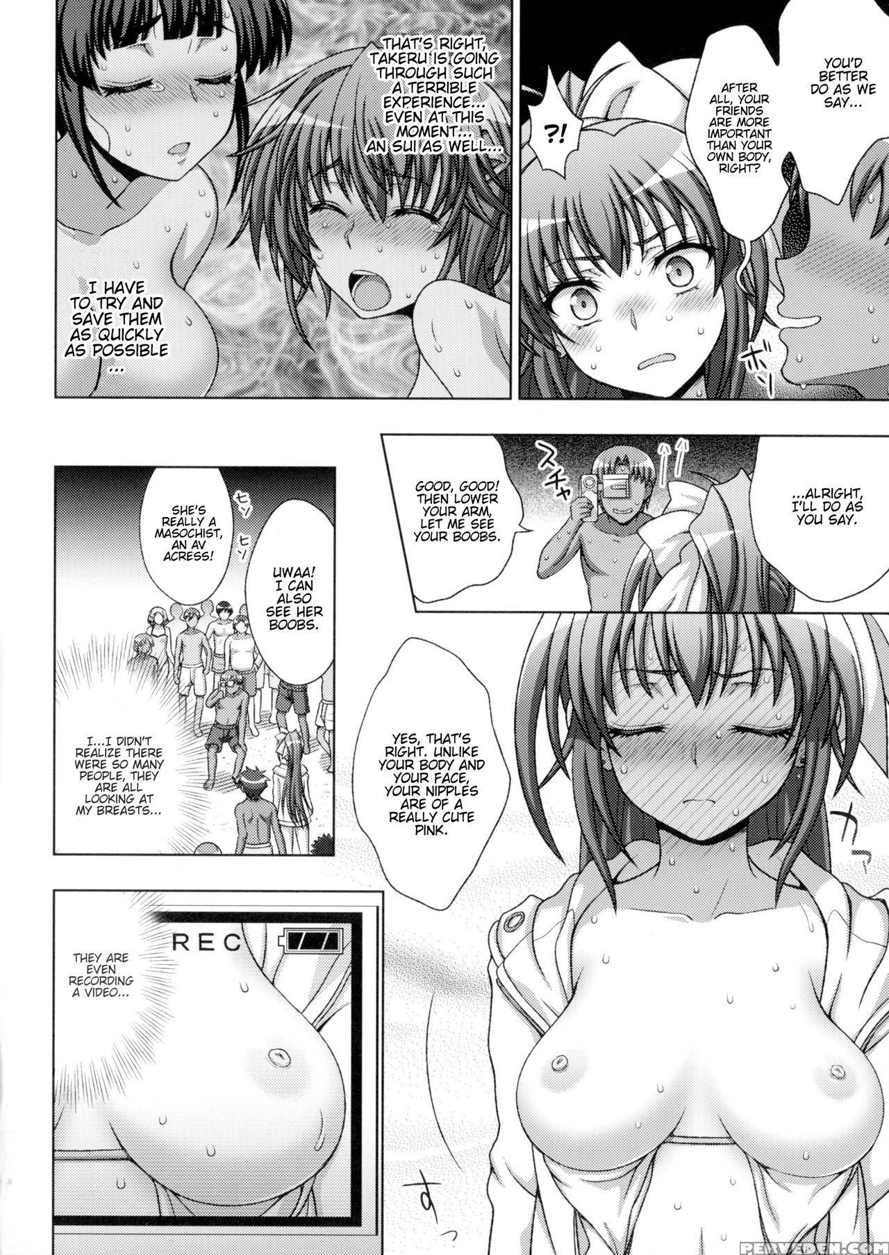 [chaccu, Tinkerbell] Inyouchuu Shoku ~ryoushokutou Taimaroku~ Harami Ochiru Shoujo-tachi Ch. 1-5 [english] [progste] 1