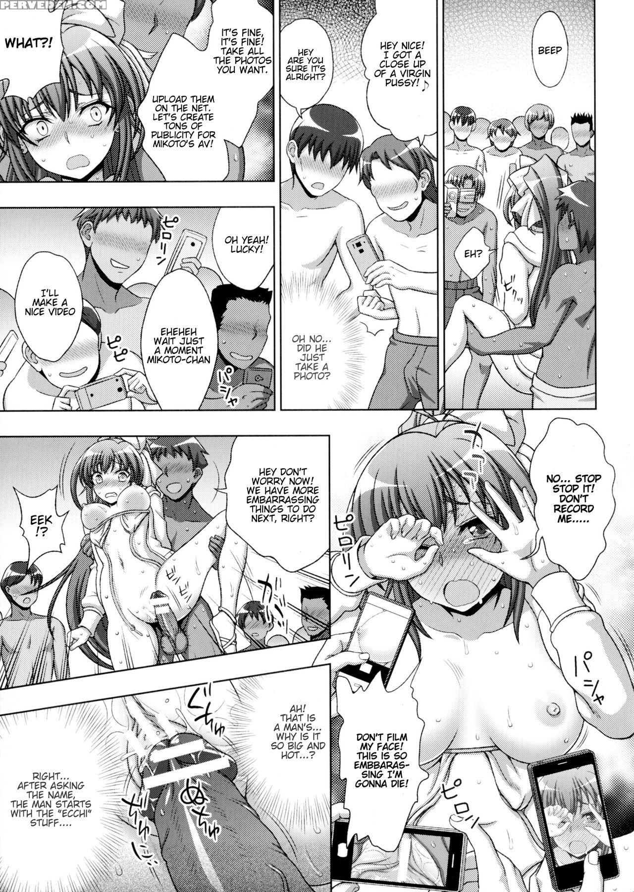 [chaccu, Tinkerbell] Inyouchuu Shoku ~ryoushokutou Taimaroku~ Harami Ochiru Shoujo-tachi Ch. 1-5 [english] [progste] 1
