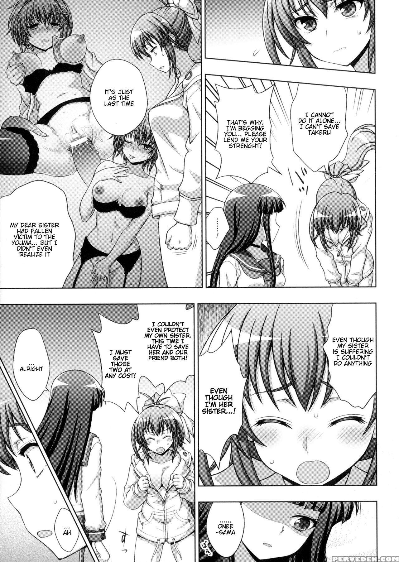 [chaccu, Tinkerbell] Inyouchuu Shoku ~ryoushokutou Taimaroku~ Harami Ochiru Shoujo-tachi Ch. 1-5 [english] [progste] 1