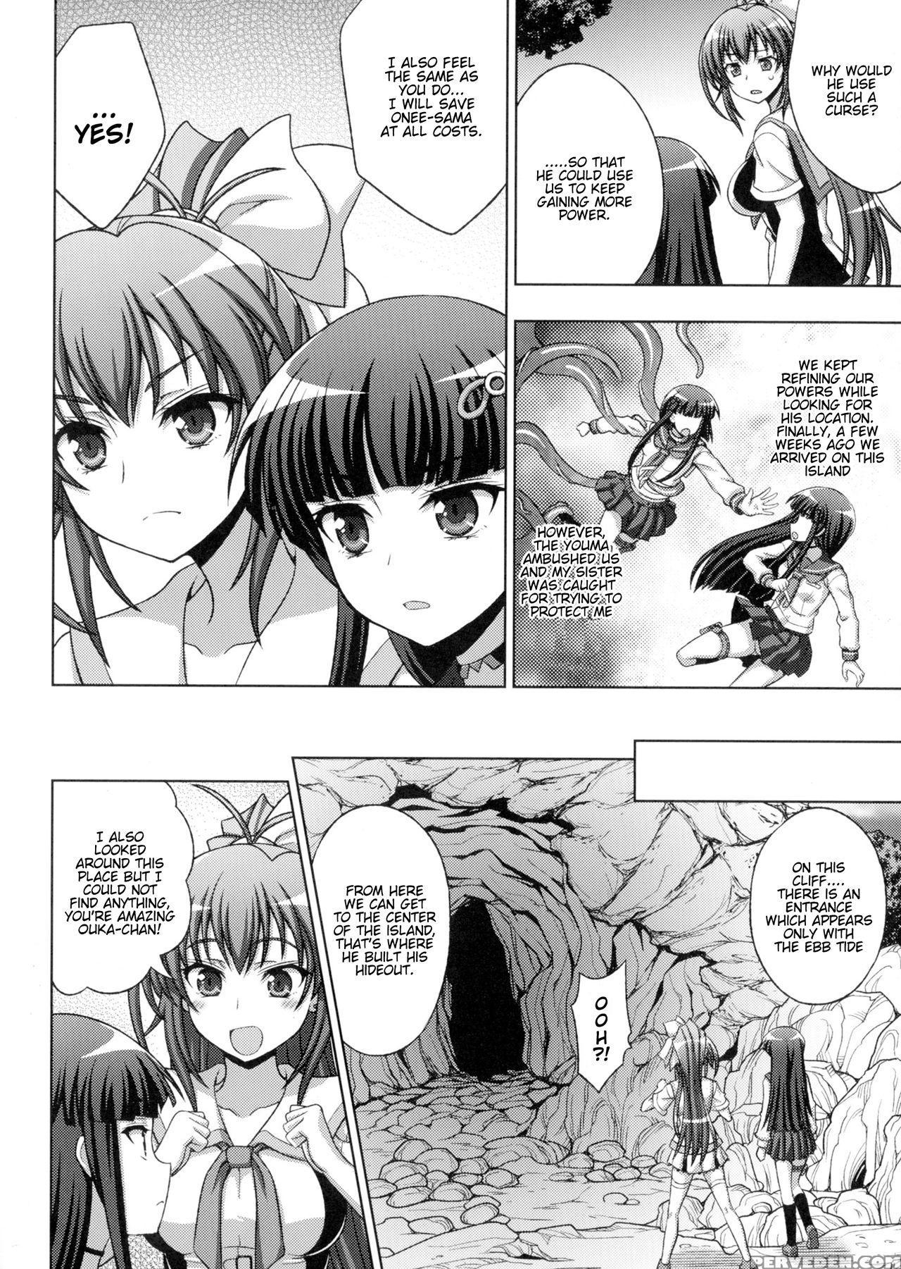 [chaccu, Tinkerbell] Inyouchuu Shoku ~ryoushokutou Taimaroku~ Harami Ochiru Shoujo-tachi Ch. 1-6 [english] [progste] 1
