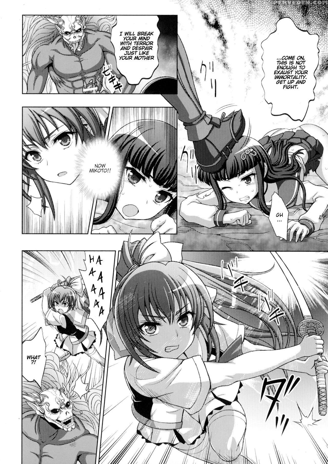 [chaccu, Tinkerbell] Inyouchuu Shoku ~ryoushokutou Taimaroku~ Harami Ochiru Shoujo-tachi Ch. 1-7 [english] [progste] 1
