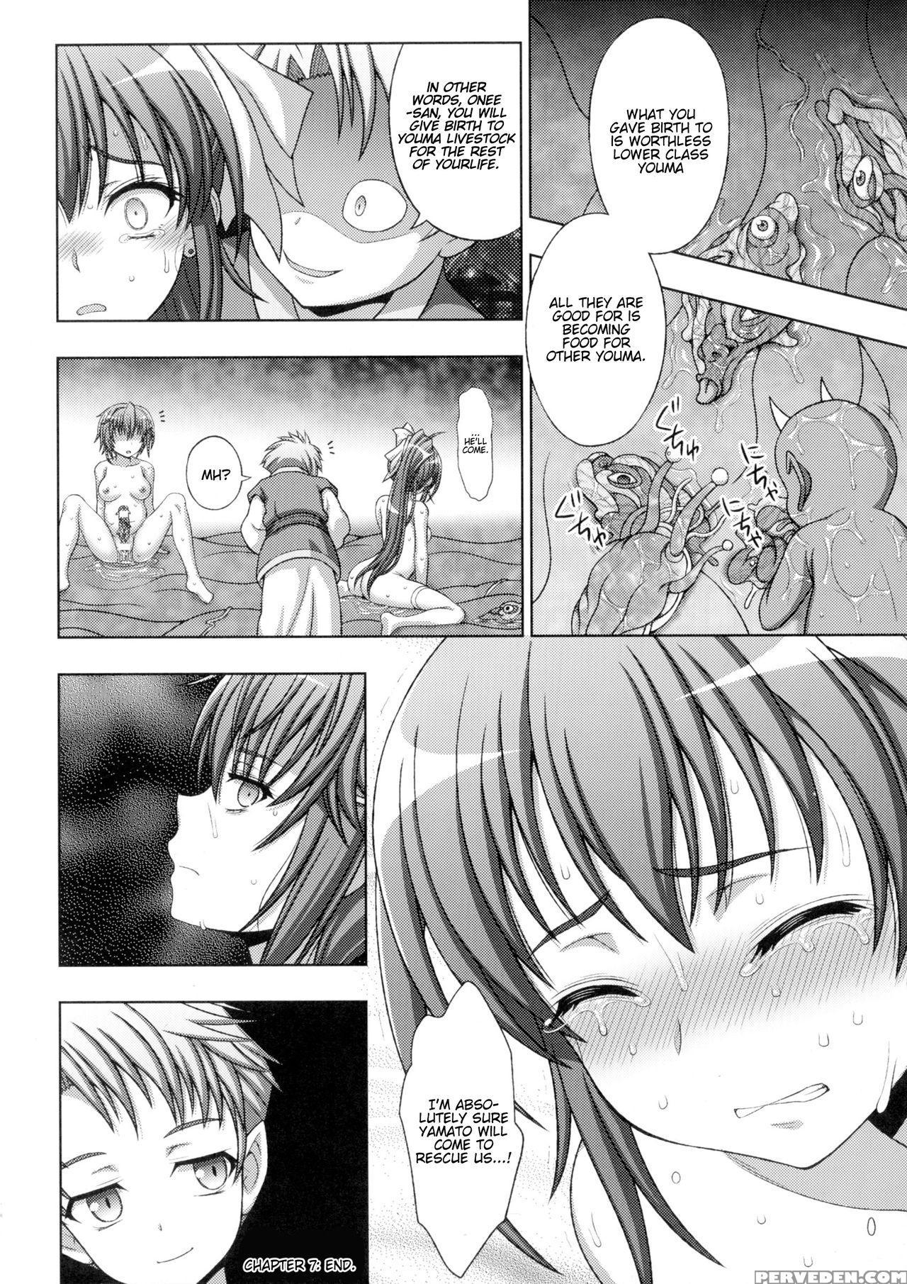 [chaccu, Tinkerbell] Inyouchuu Shoku ~ryoushokutou Taimaroku~ Harami Ochiru Shoujo-tachi Ch. 1-7 [english] [progste] 1