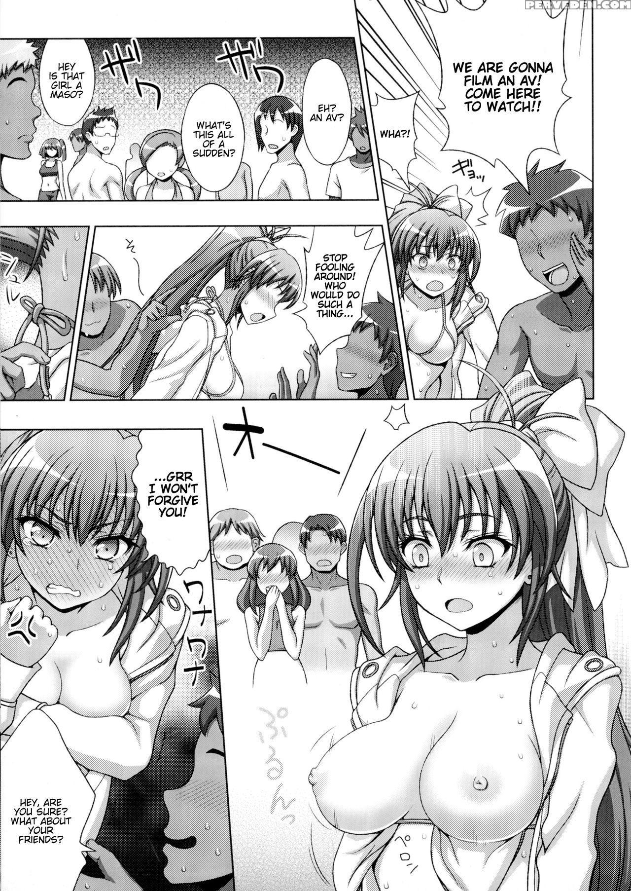 [chaccu, Tinkerbell] Inyouchuu Shoku ~ryoushokutou Taimaroku~ Harami Ochiru Shoujo-tachi Ch. 1-7 [english] [progste] 1