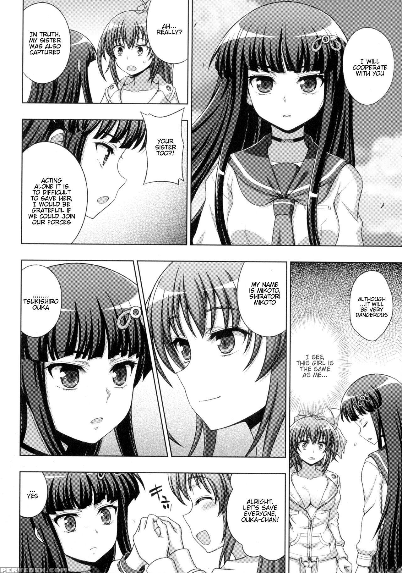 [chaccu, Tinkerbell] Inyouchuu Shoku ~ryoushokutou Taimaroku~ Harami Ochiru Shoujo-tachi Ch. 1-7 [english] [progste] 1